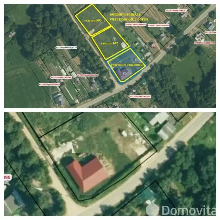 купить дом, Каверляны,