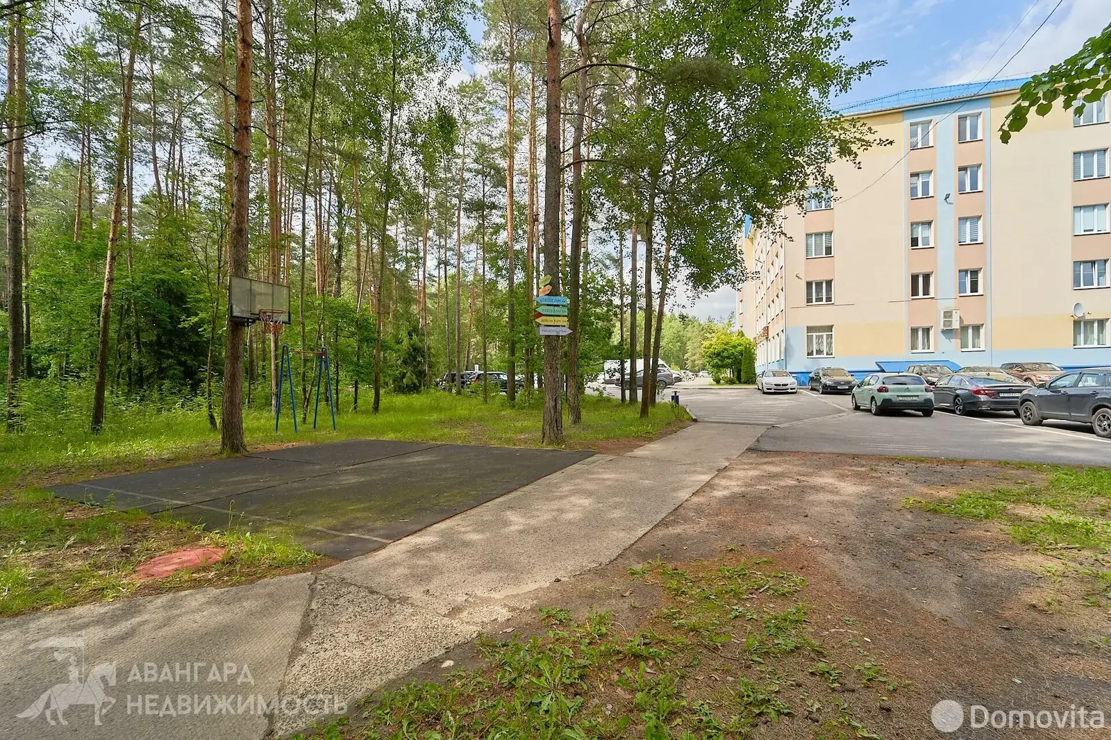 Снять офис на пер. Липковский, д. 12 в Минске, 280EUR, код 14995 - фото 13