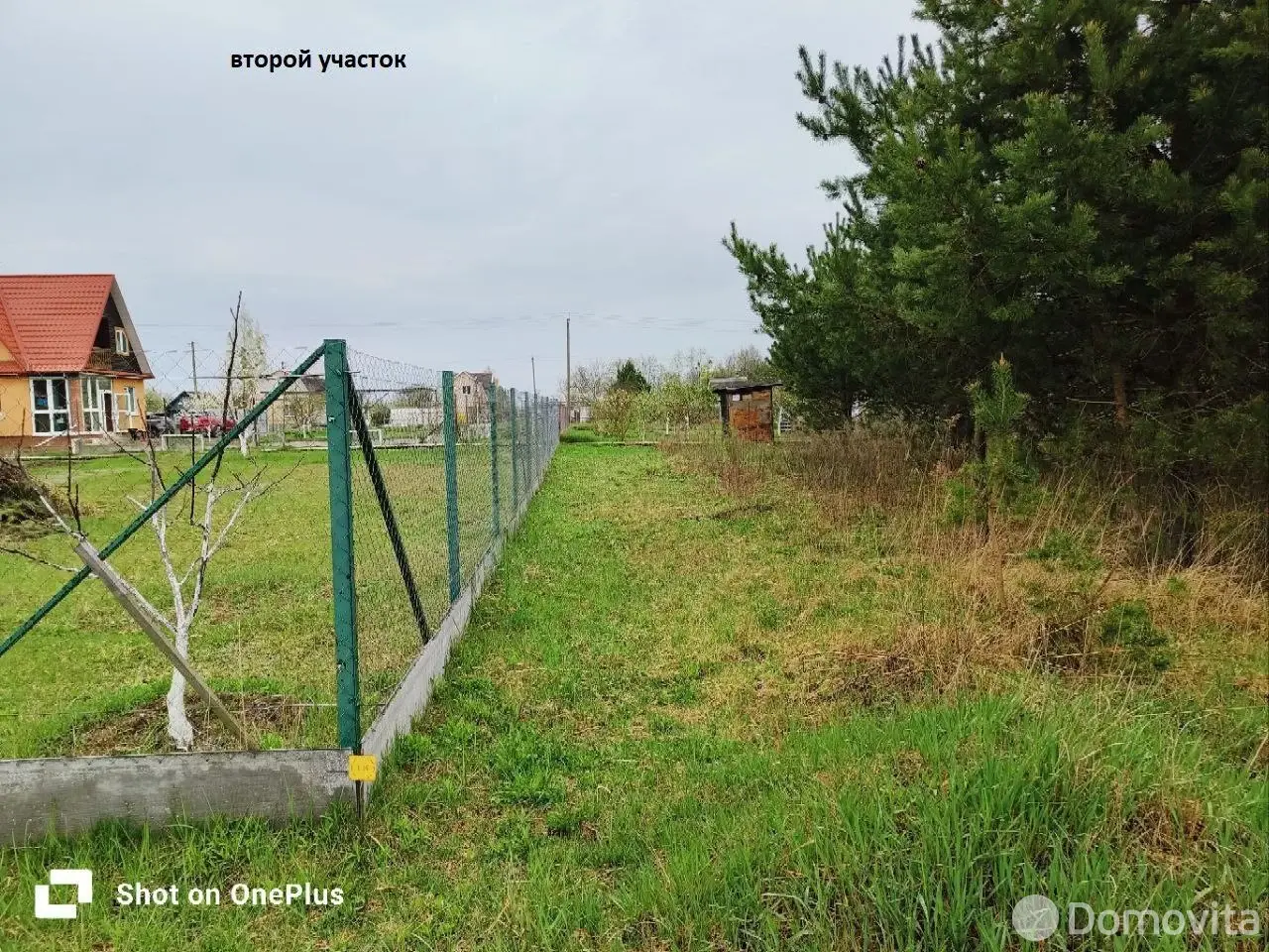 Купить земельный участок, 9 соток, Гранит-91, Минская область, 1000USD, код 570902 - фото 18