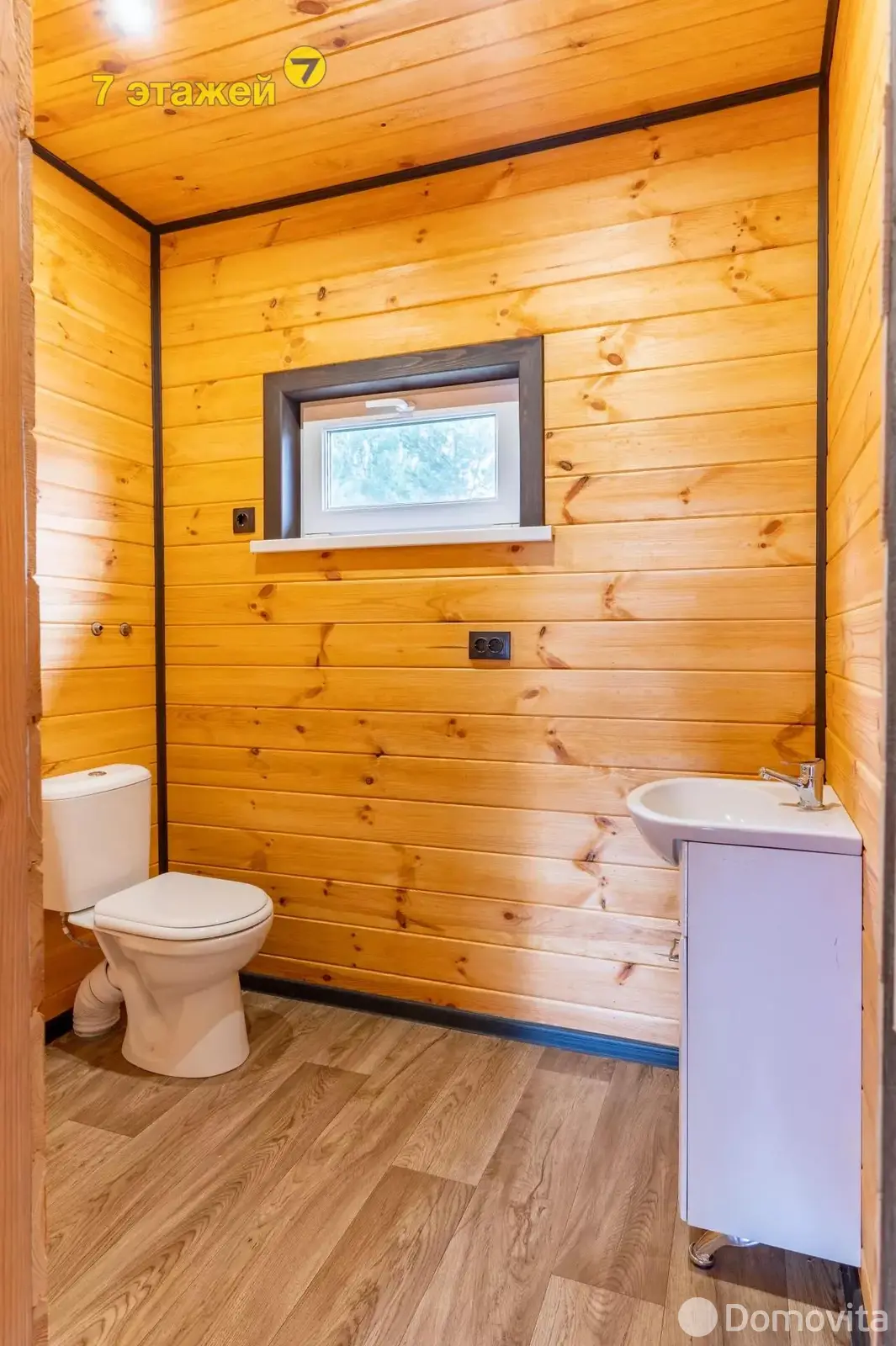 Продажа 2-этажной дачи в Шипянах Минская область, 41000USD, код 178776 - фото 12