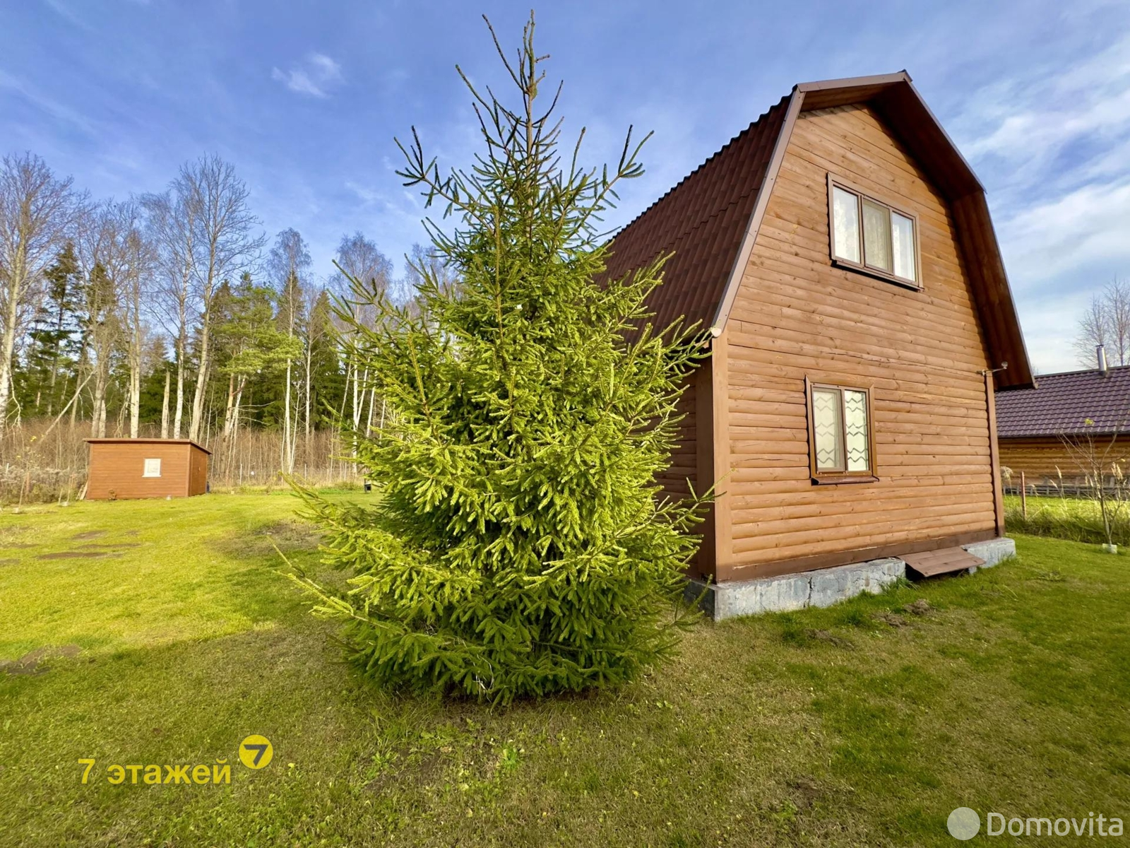 Продажа 2-этажной дачи в Росинка-1 Минская область, 48490USD, код 184541 - фото 53