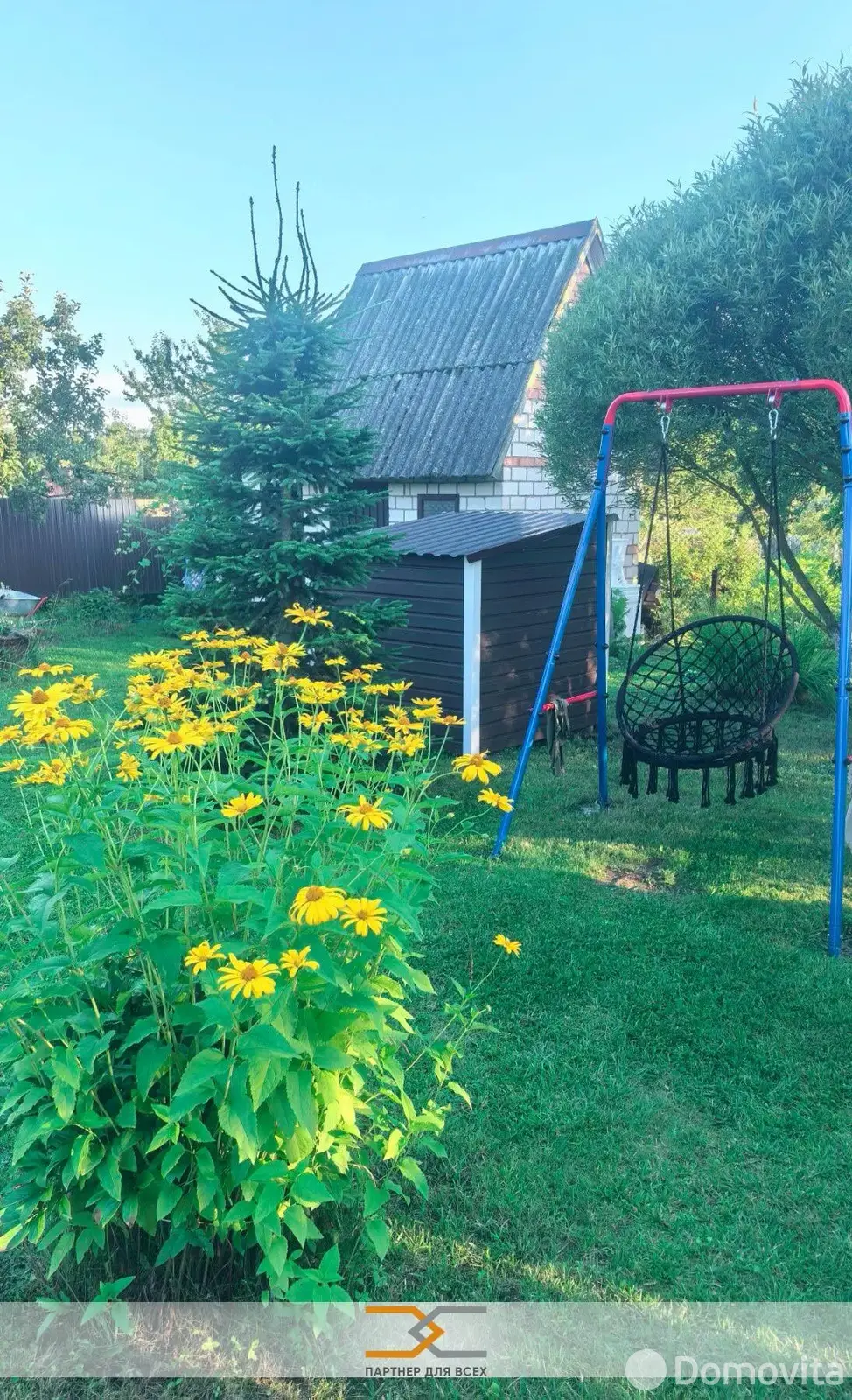 Продажа 2-этажной дачи в Торфяник-2008 Минская область, 15500USD, код 185415 - фото 18