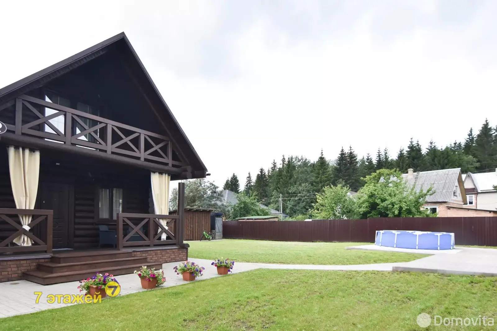 дом, Беларучи,