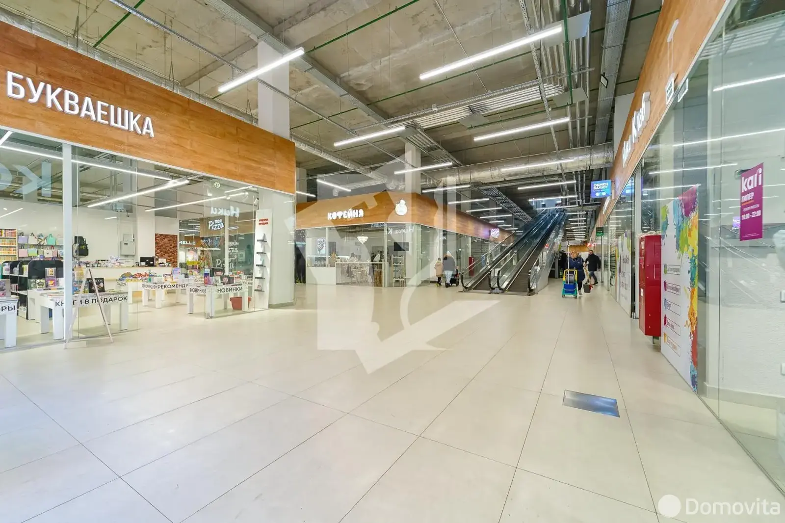 торговый объект, Минск, ул. Рудобельская, д. 3 на ст. метро Автозаводская