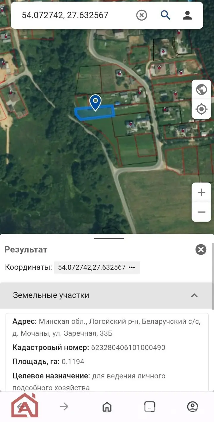 Купить земельный участок, 11.94 соток, Мочаны, Минская область, 39500USD, код 571533 - фото 28