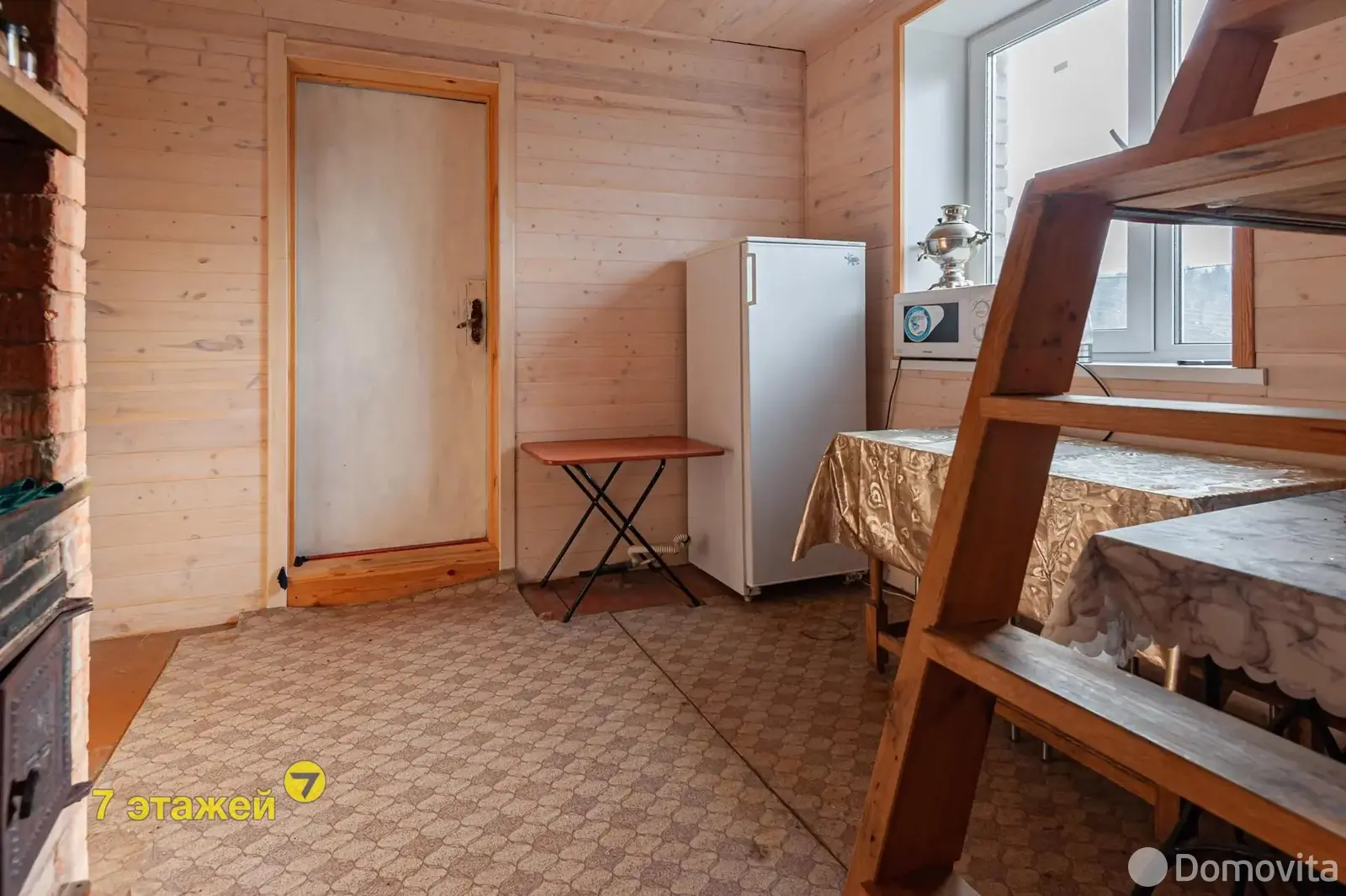 дача, Факел-1988, , стоимость продажи 101 805 р.