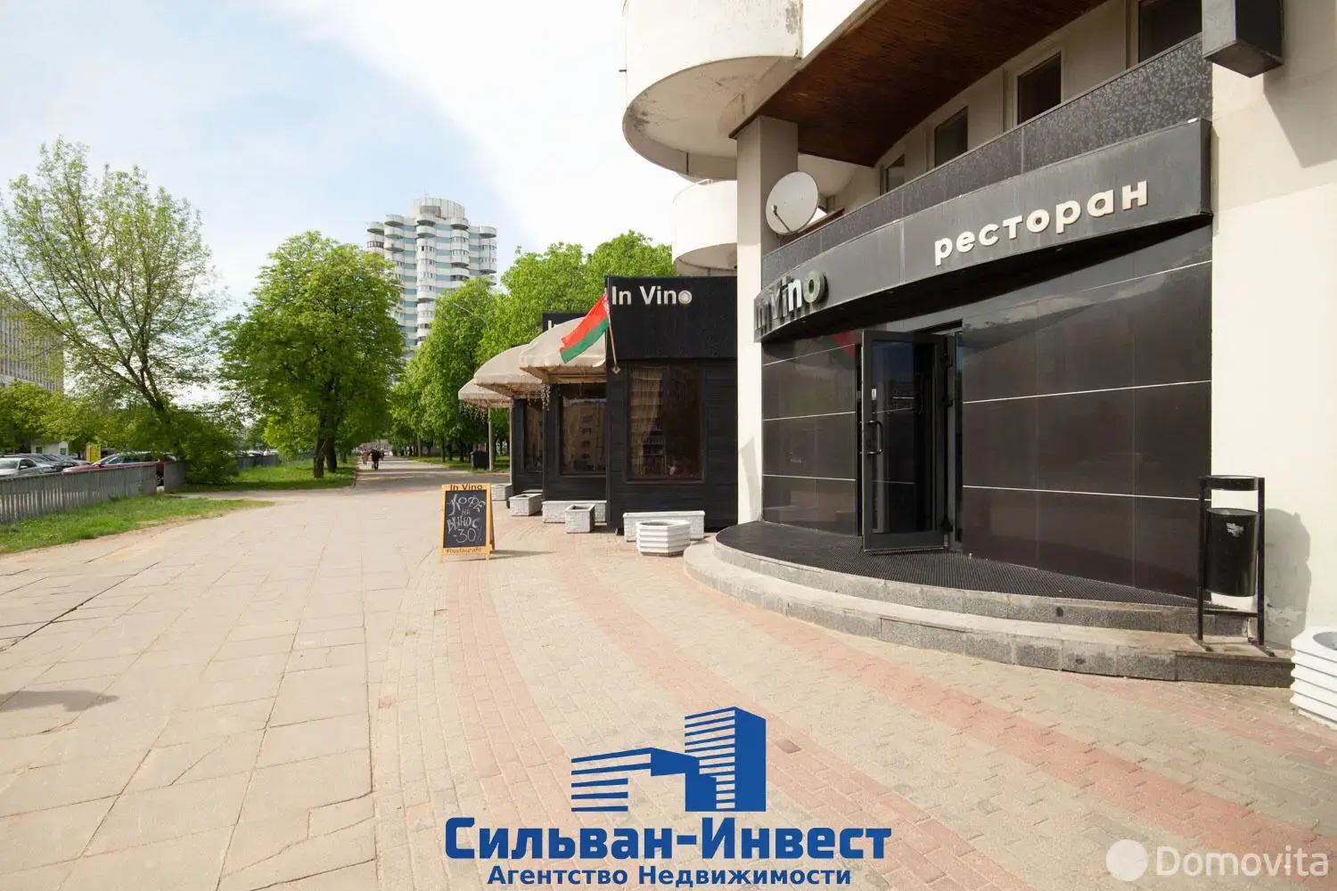 Купить помещение под сферу услуг в Минске, ул. Веры Хоружей, д. 22 - фото 22