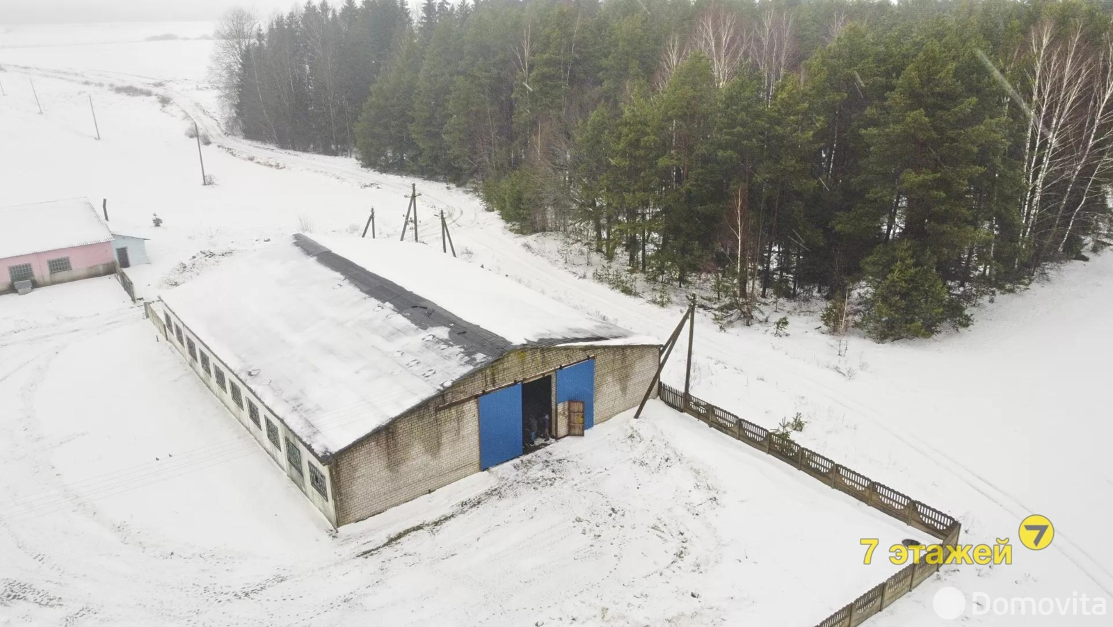 Купить складское помещение на ул. Центральная, д. 6 в Домашках - фото 16