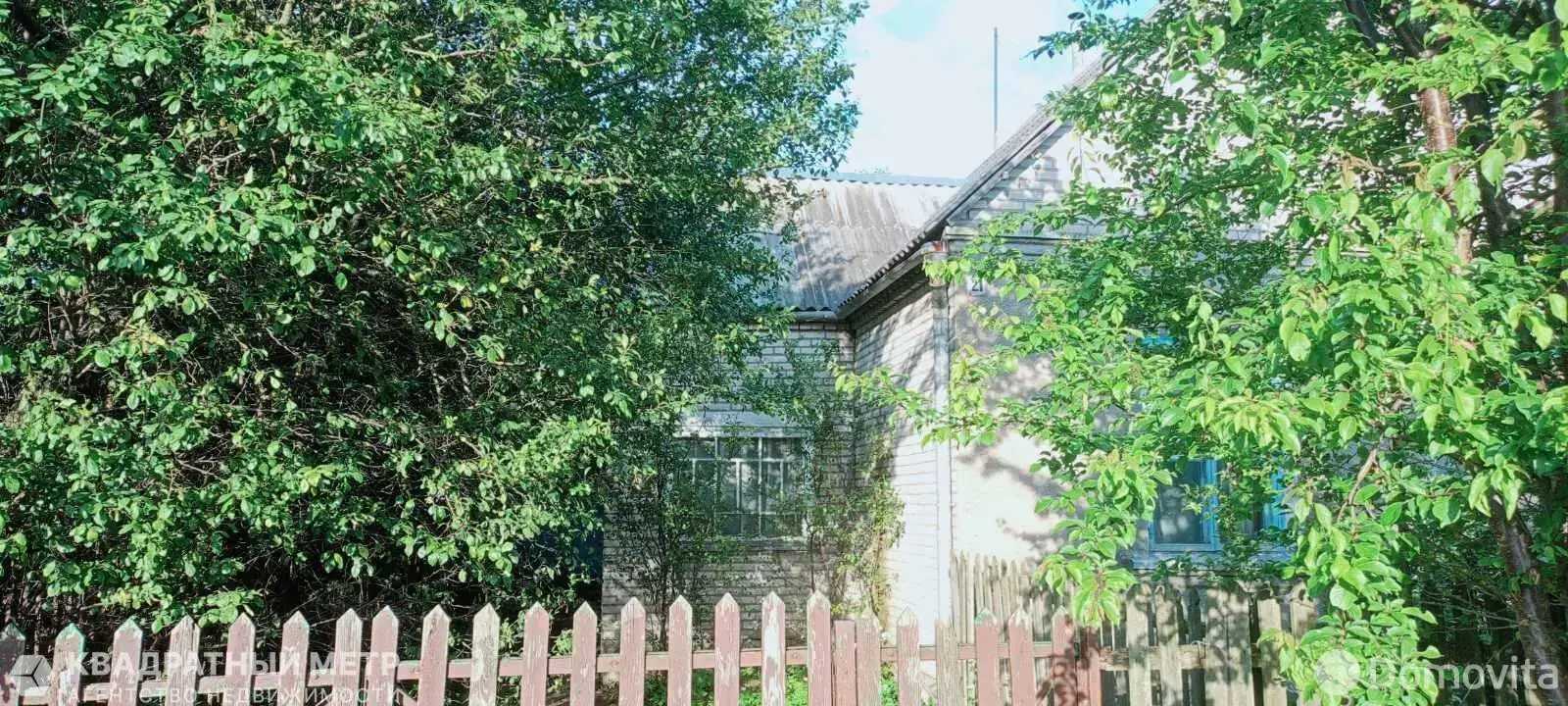 продажа дома, Молодечно, ул. Обухова