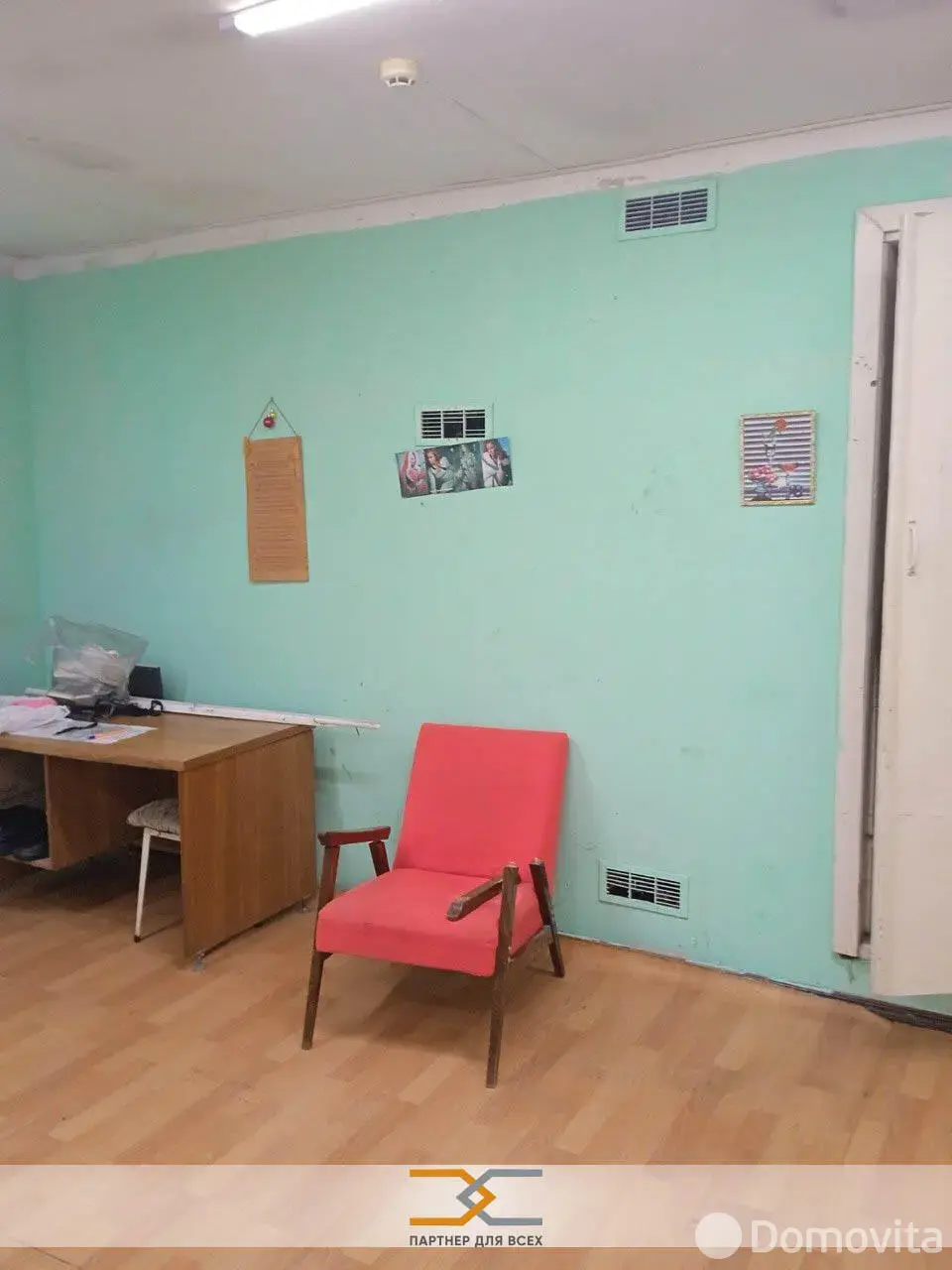 Снять склад на ул. Маяковского, д. 26 в Минске, код 964357 - фото 3