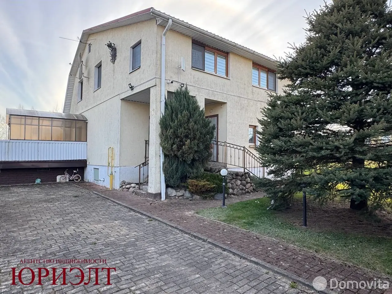 дом, Аксаковщина, ул. Родниковая - лучшее предложение