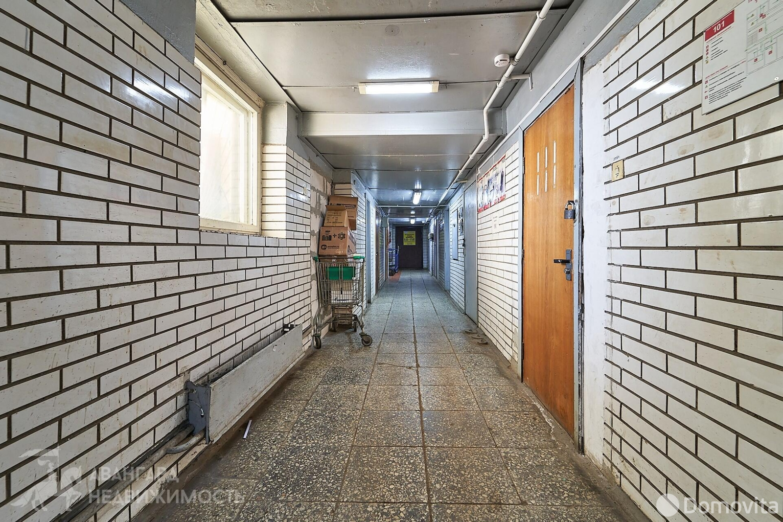 Купить складское помещение на ул. Инженерная, д. 27 в Минске - фото 29