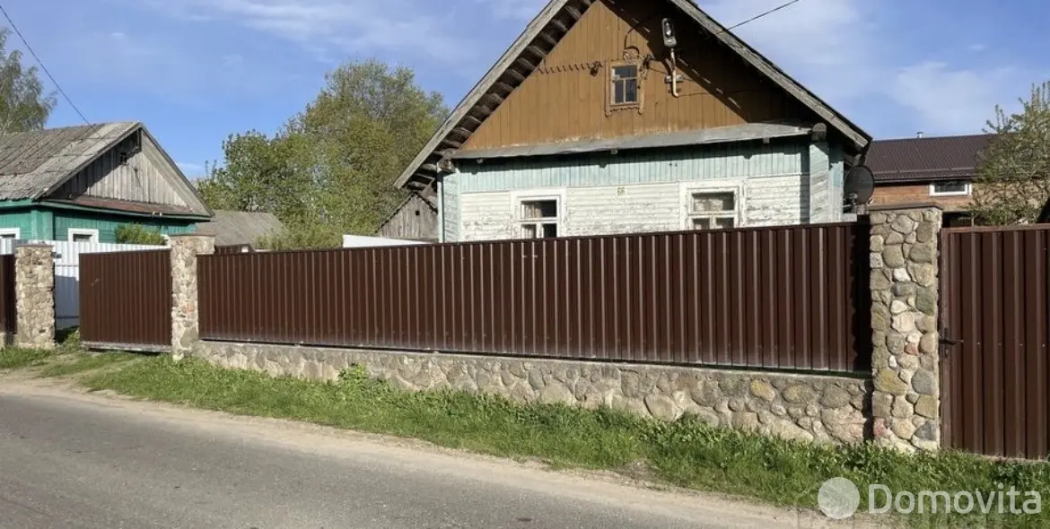 купить коттедж, Брильки, ул. Мира, д. 66
