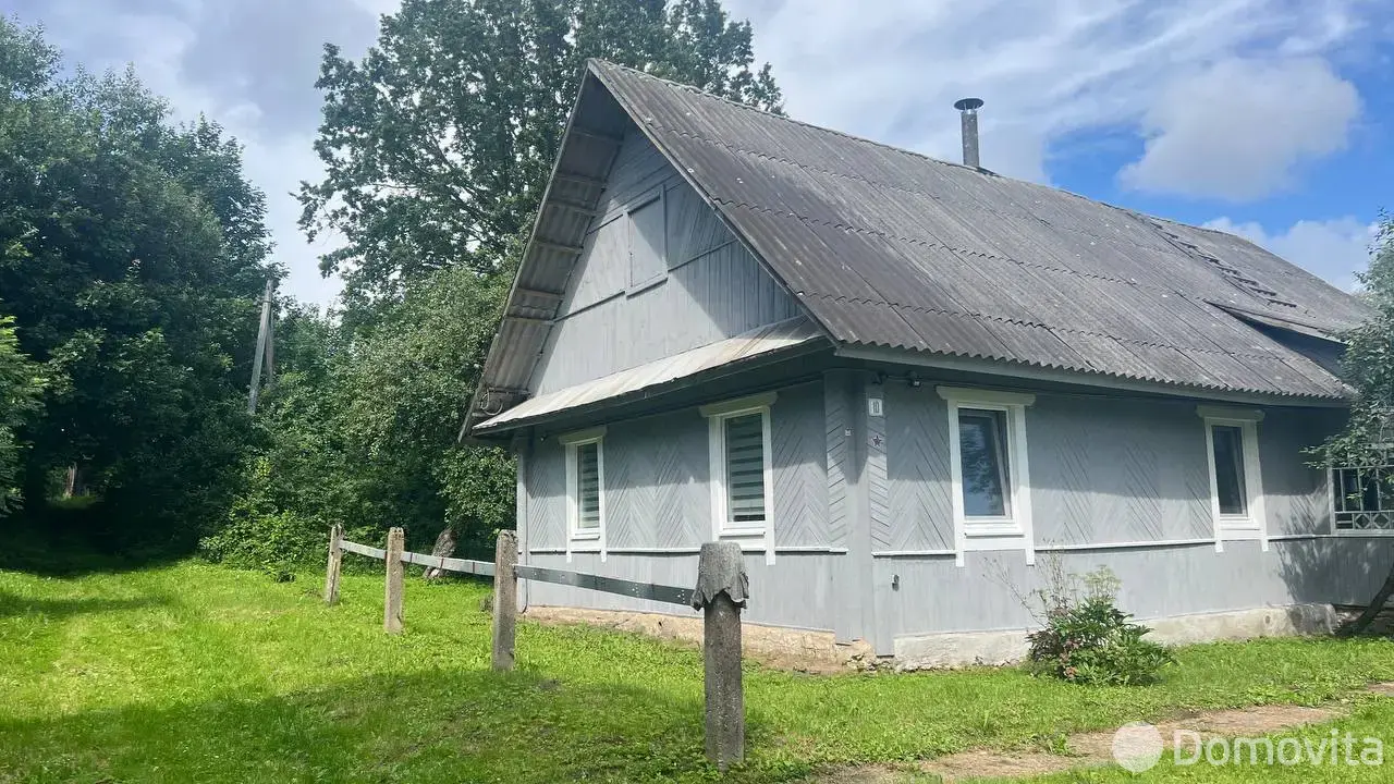 купить дом, Новоселки, 