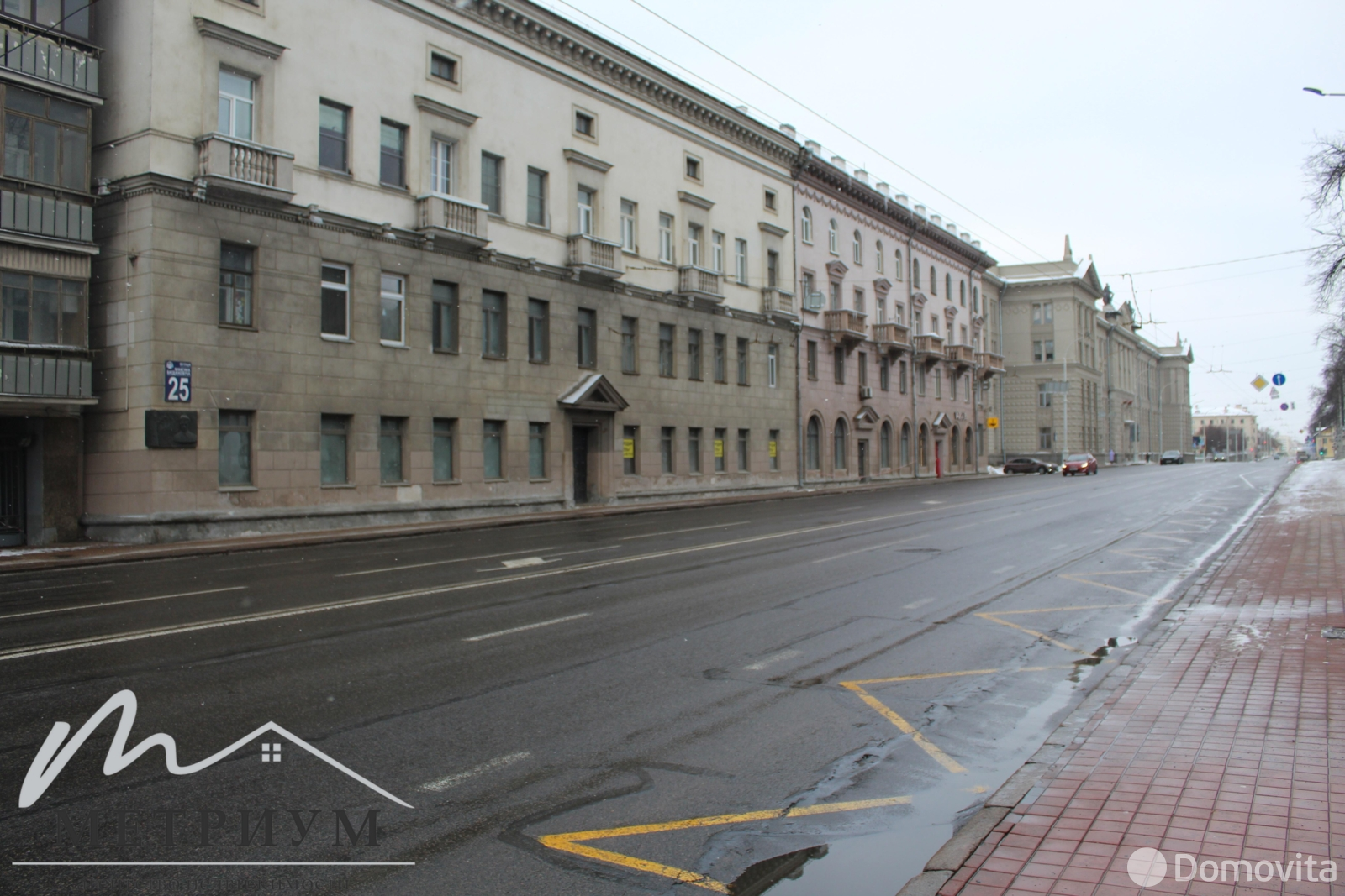 купить офис, Минск, ул. Максима Богдановича, д. 25