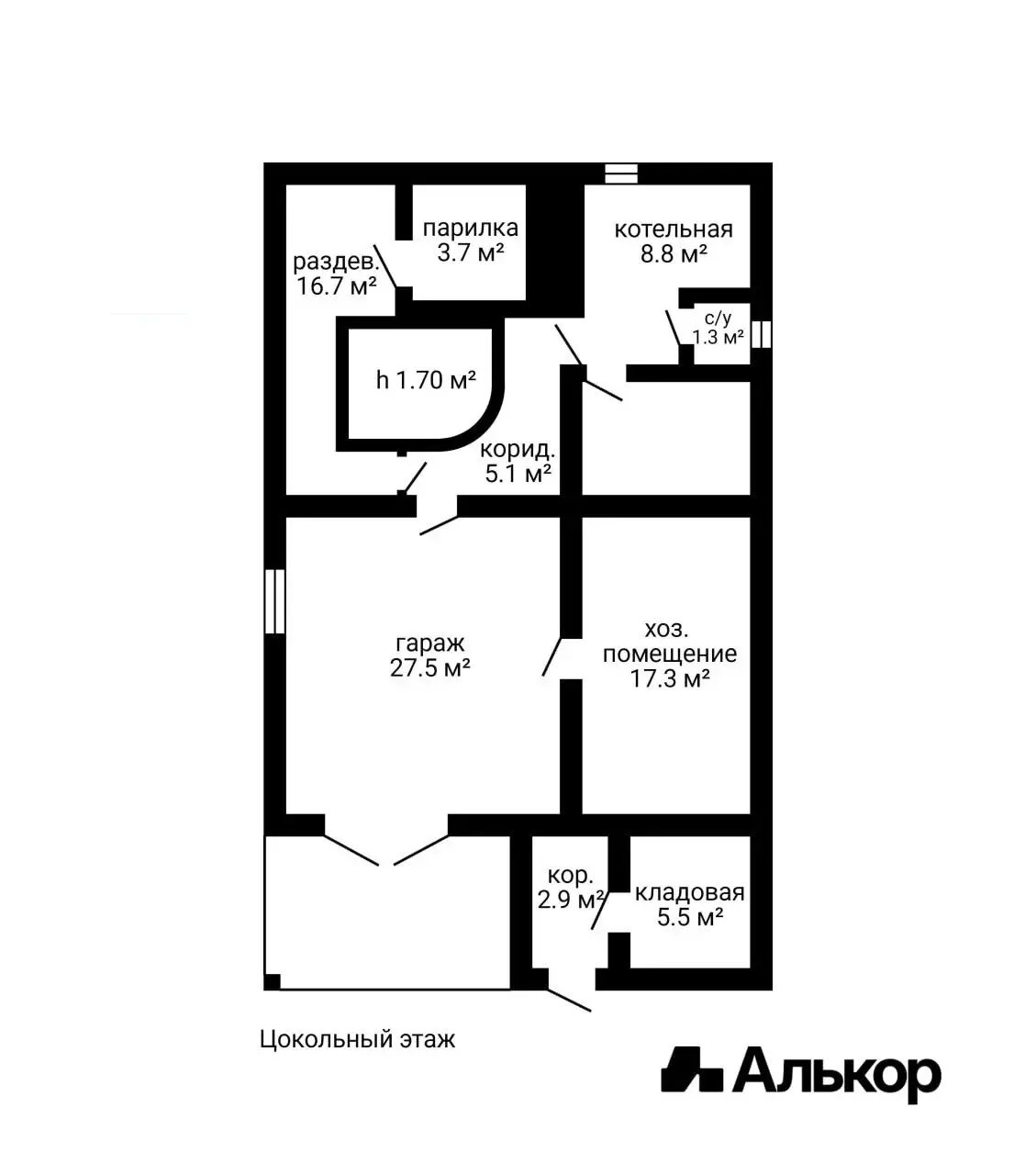 купить дом, Заславль, ул. Осенняя, д. 12