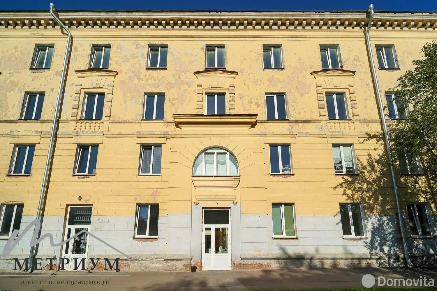 Аренда офиса на ул. Фроликова, д. 11 в Минске, 1389EUR, код 13812 - фото 1