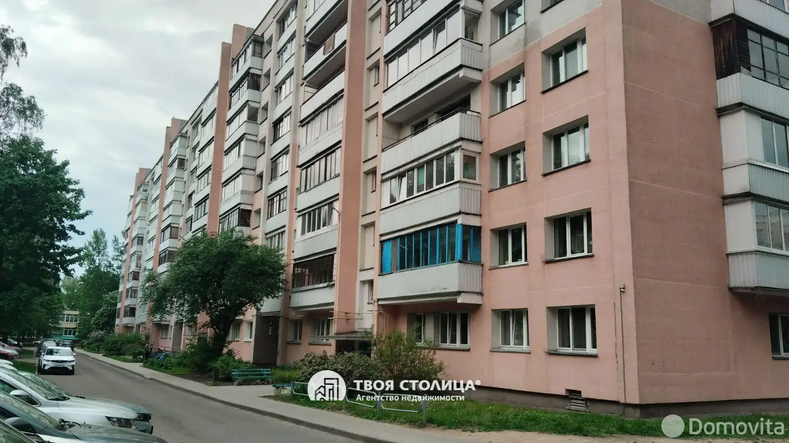 купить комнату, Минск, ул. Краснослободская, д. 15/1