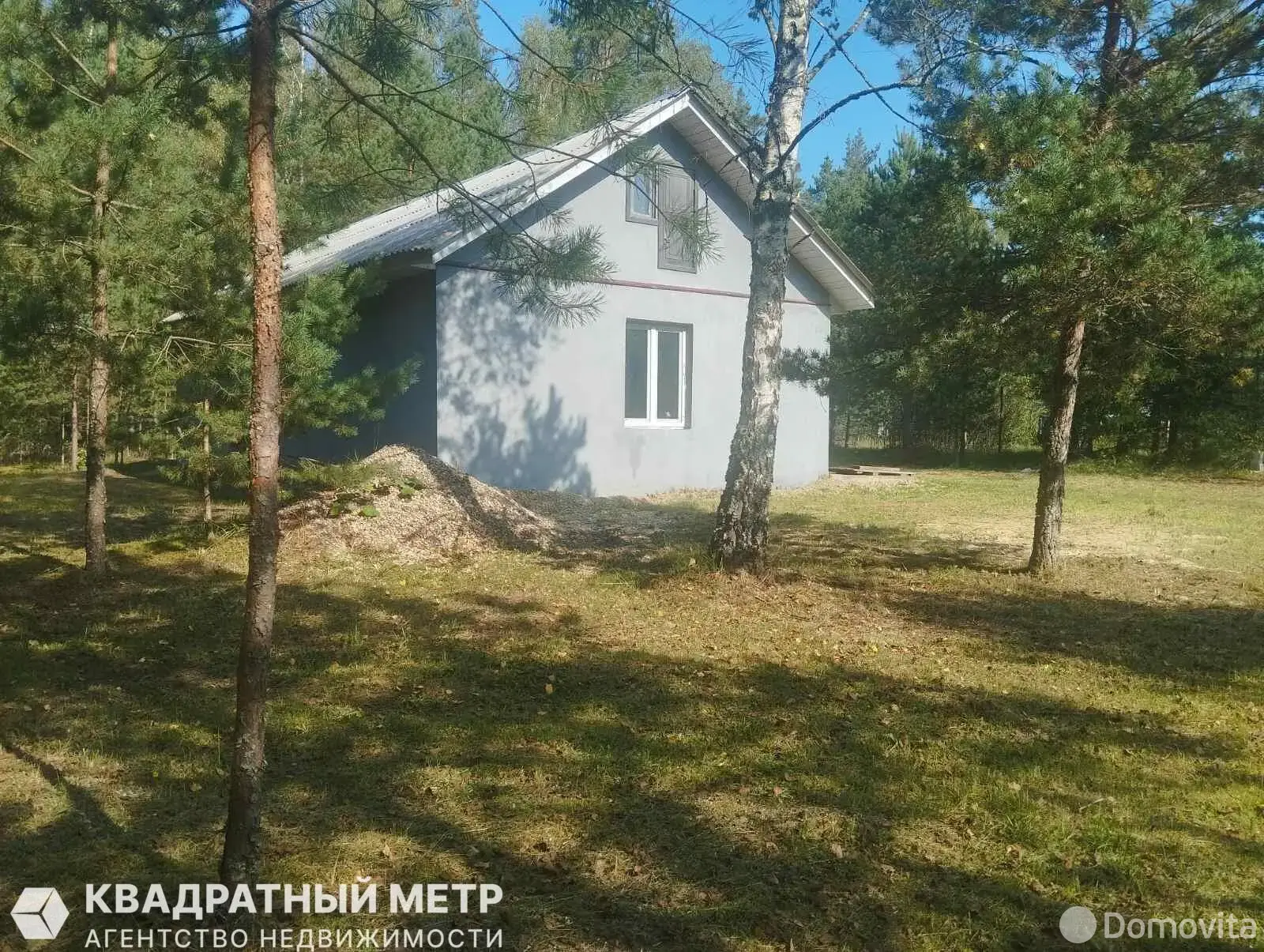 коттедж, Первомайский, ул. Центральная