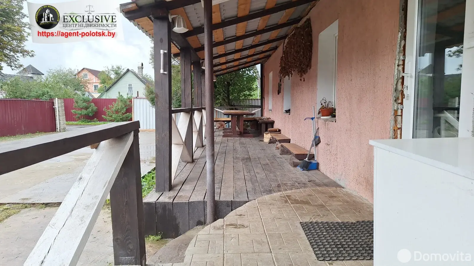 дом, Полоцк, ул. Котовского, д. 21, стоимость продажи 260 095 р.