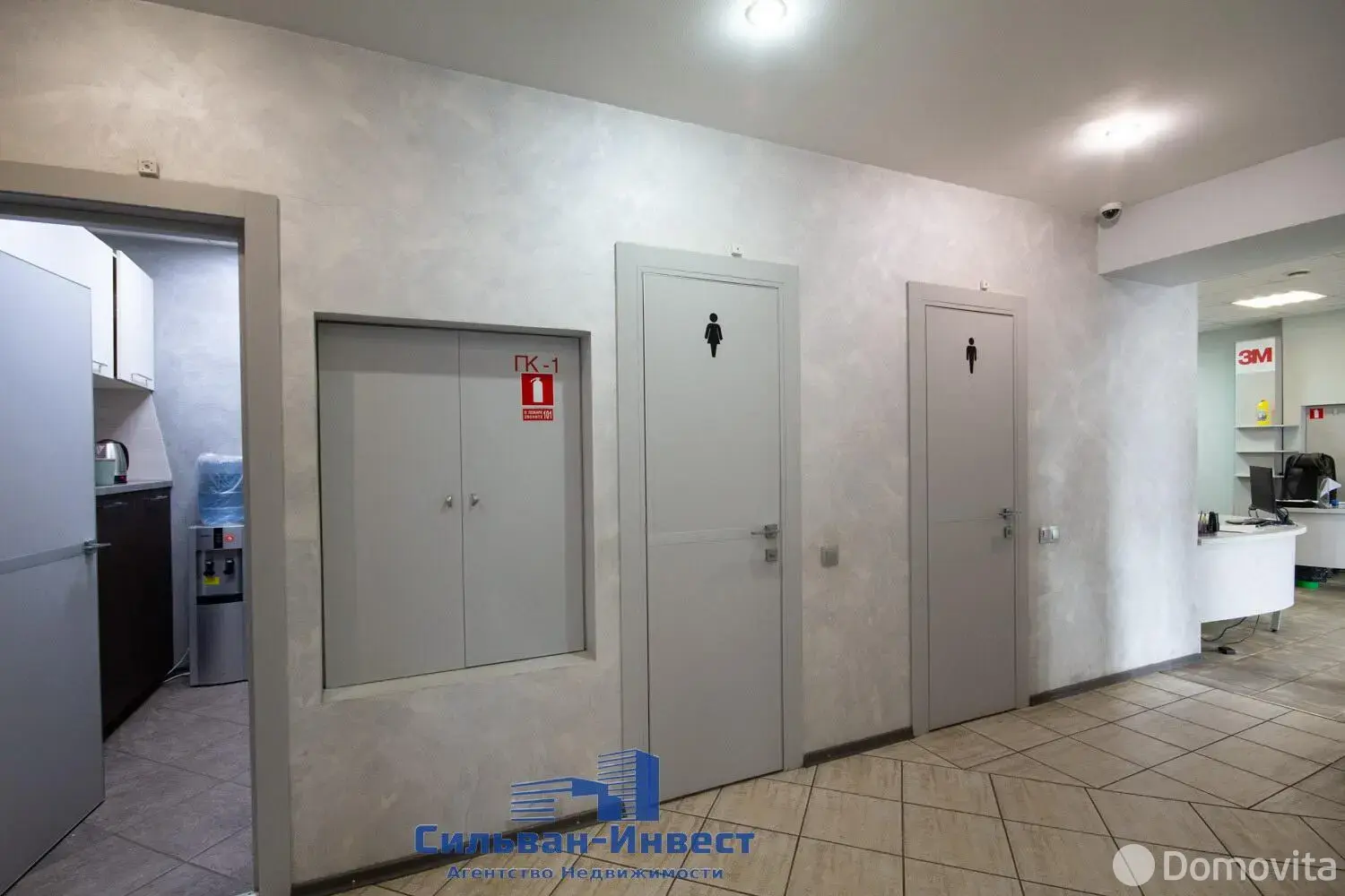 Аренда офиса на ул. Максима Богдановича, д. 112 в Минске, 10336BYN, код 14381 - фото 18