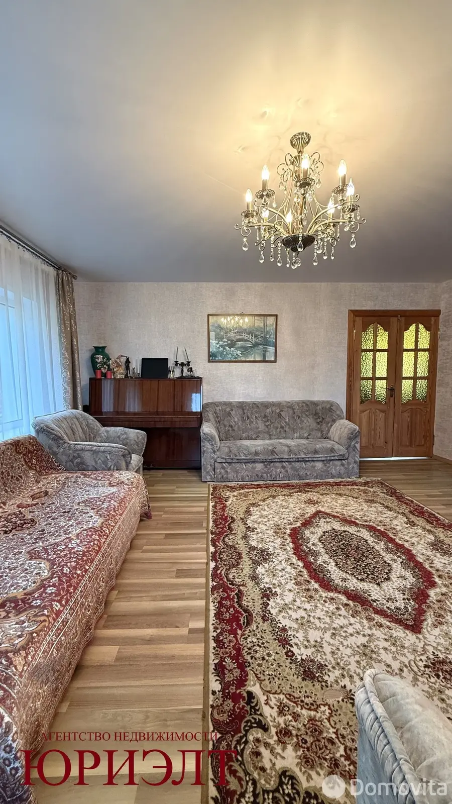 Стоимость продажи дома, Гришаны, ул. Школьная, д. 68
