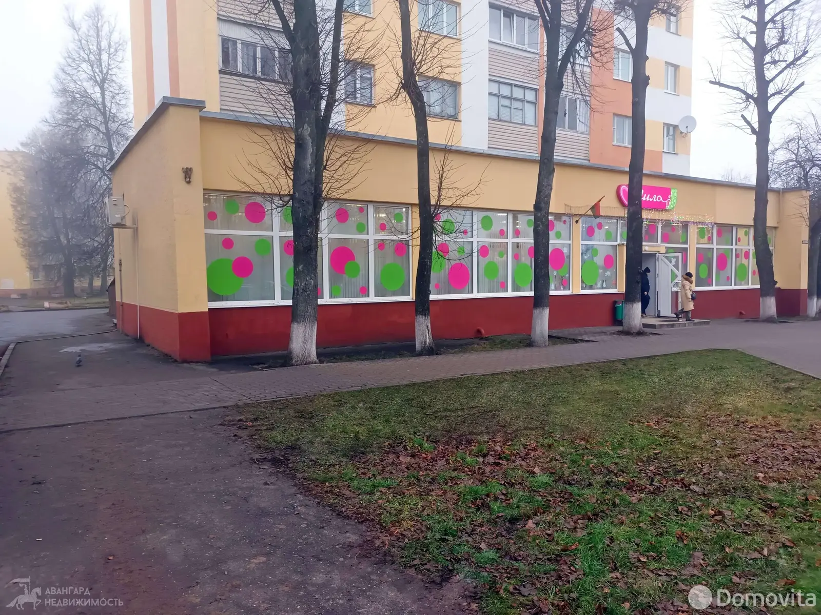 торговый объект, Бобруйск, ул. Минская, д. 55 