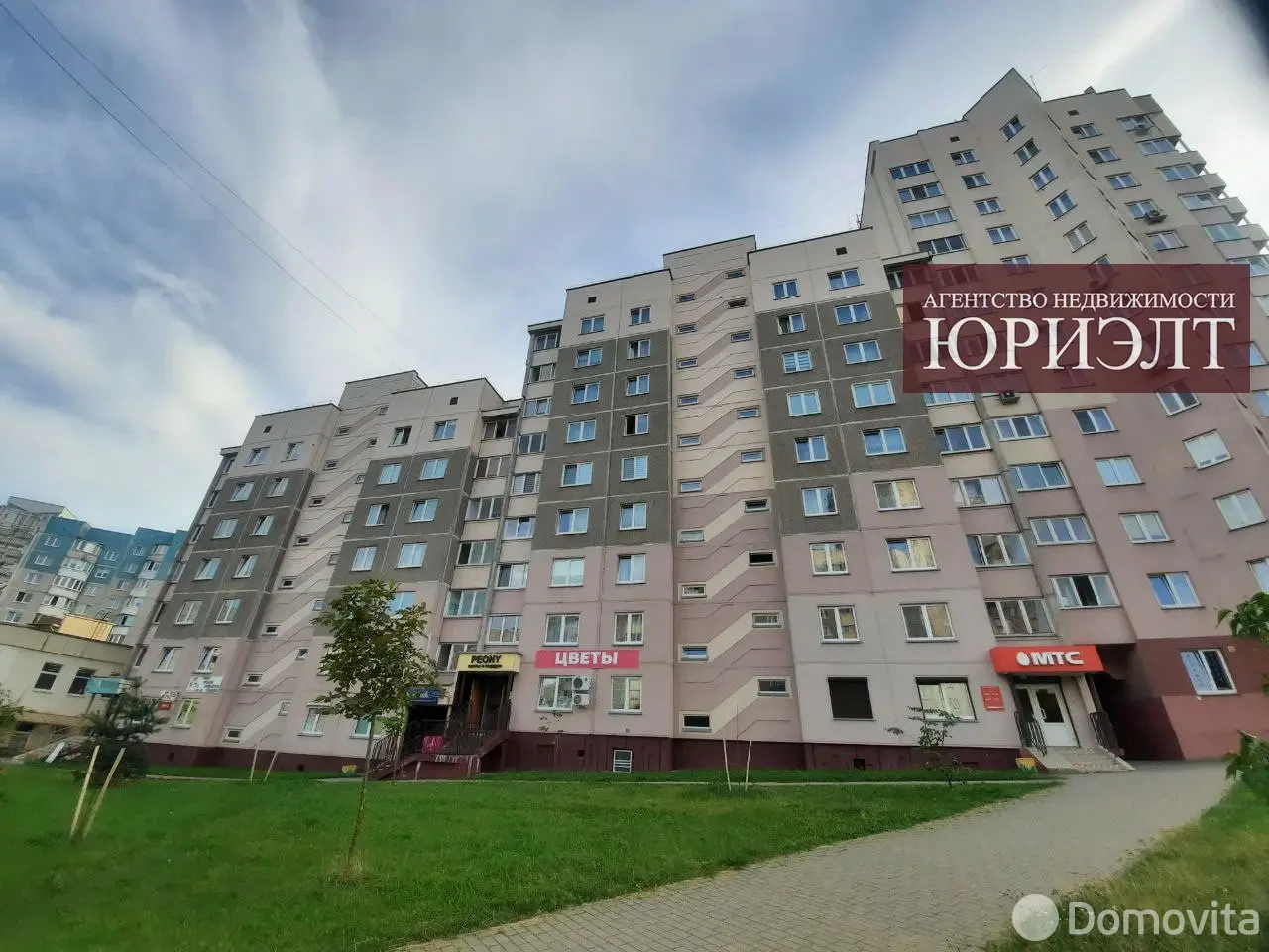 торговый объект, Гродно, ул. Кабяка, д. 8/3 