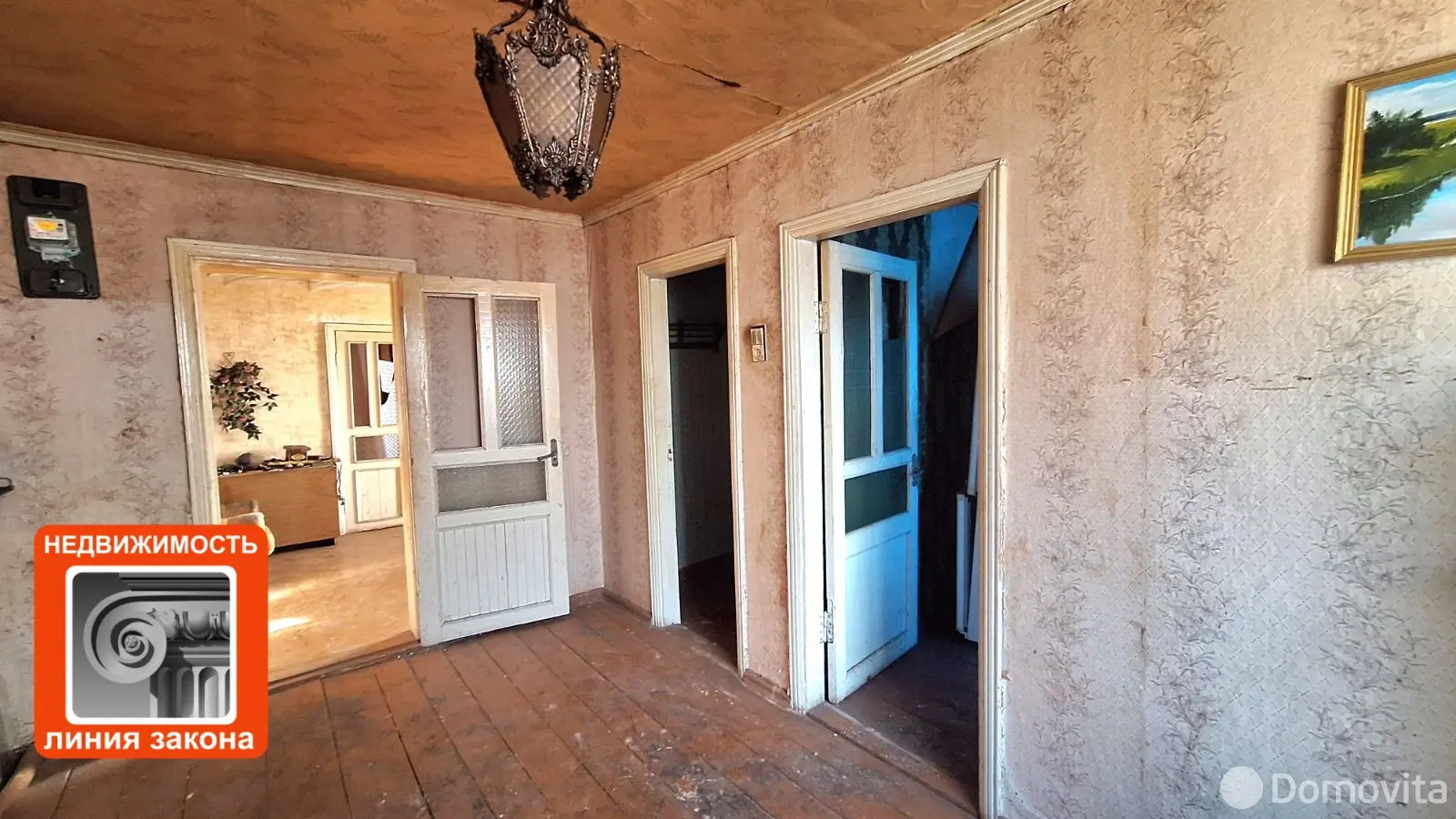 коттедж, Еремино, ул. Юбилейная 