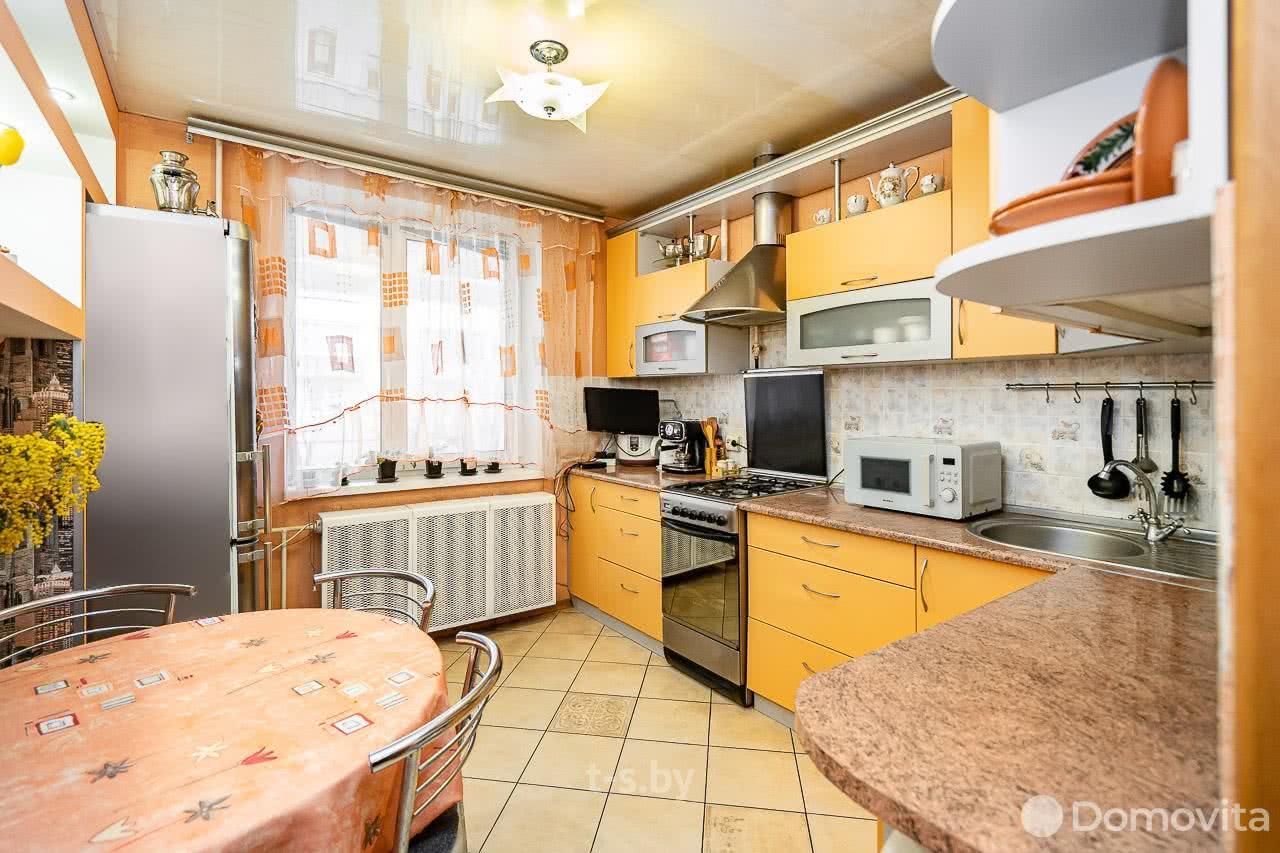 Продажа 2-комнатной квартиры в Минске, ул. Карвата, д. 15, 68900 USD, код: 983920 - фото 1