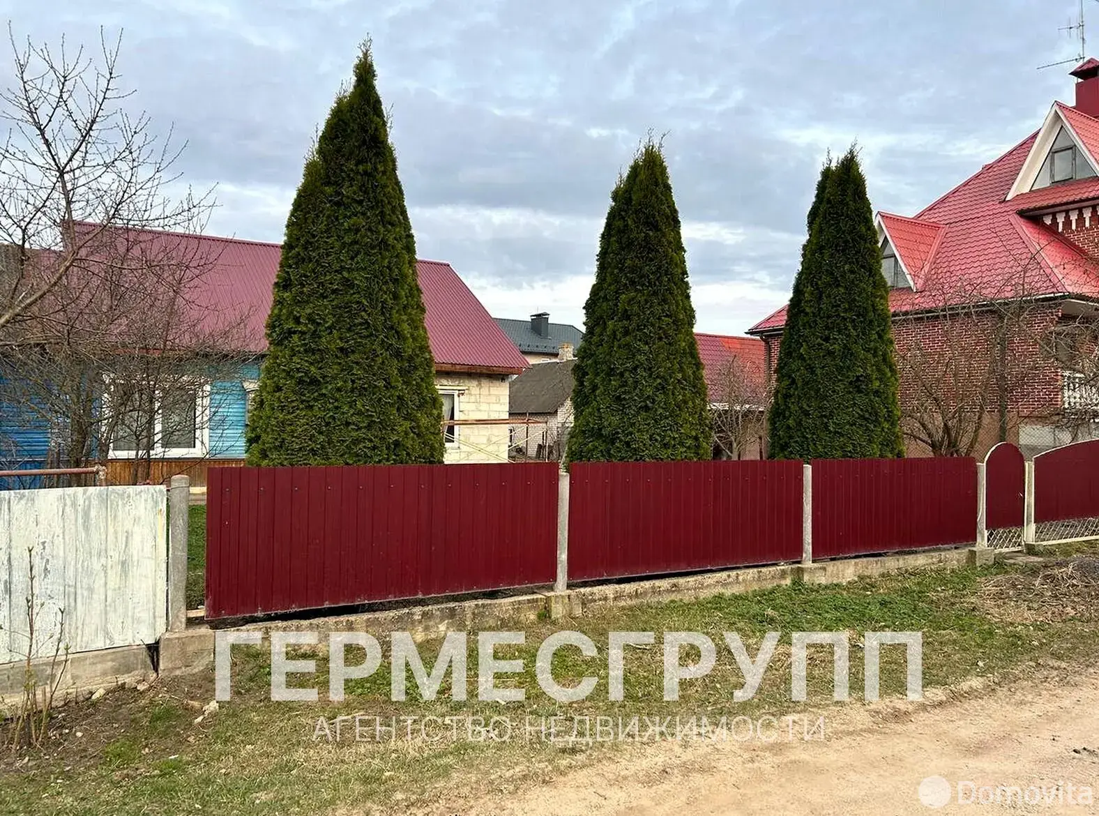 коттедж, Лида, ул. Урицкого