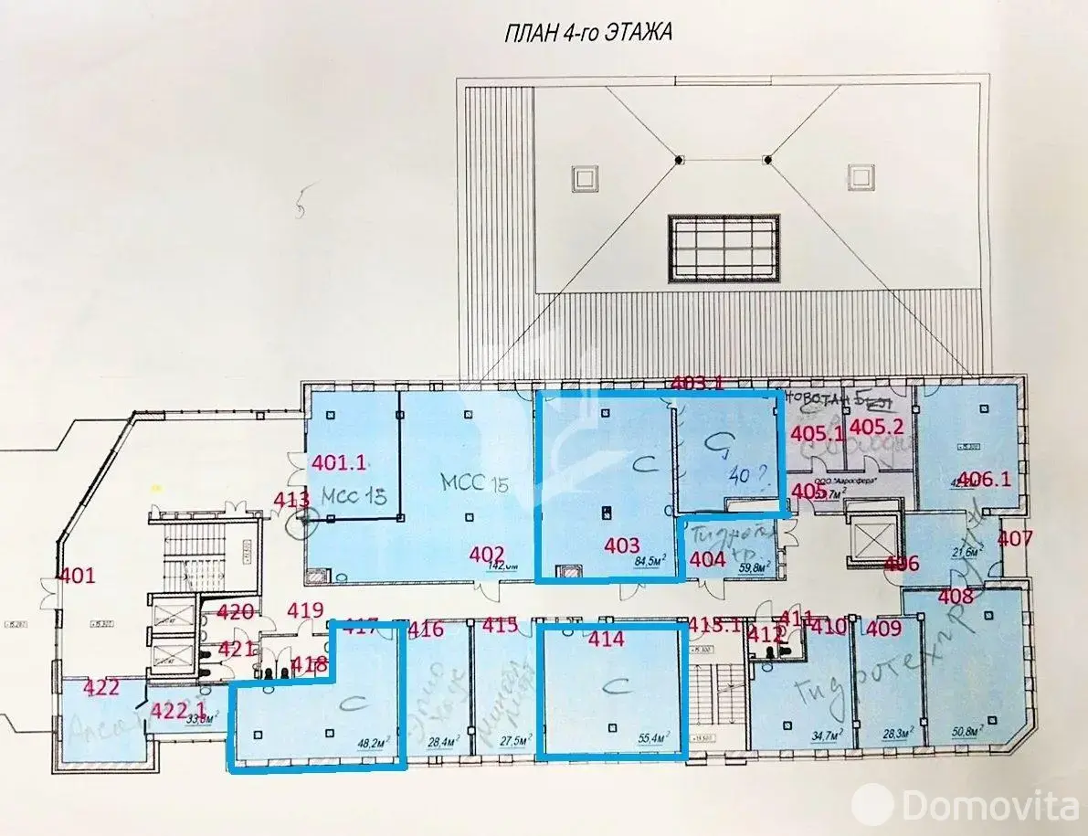 Помещение под сферу услуг в Минске, ул. Янки Лучины, д. 5, код 3740 - фото 2