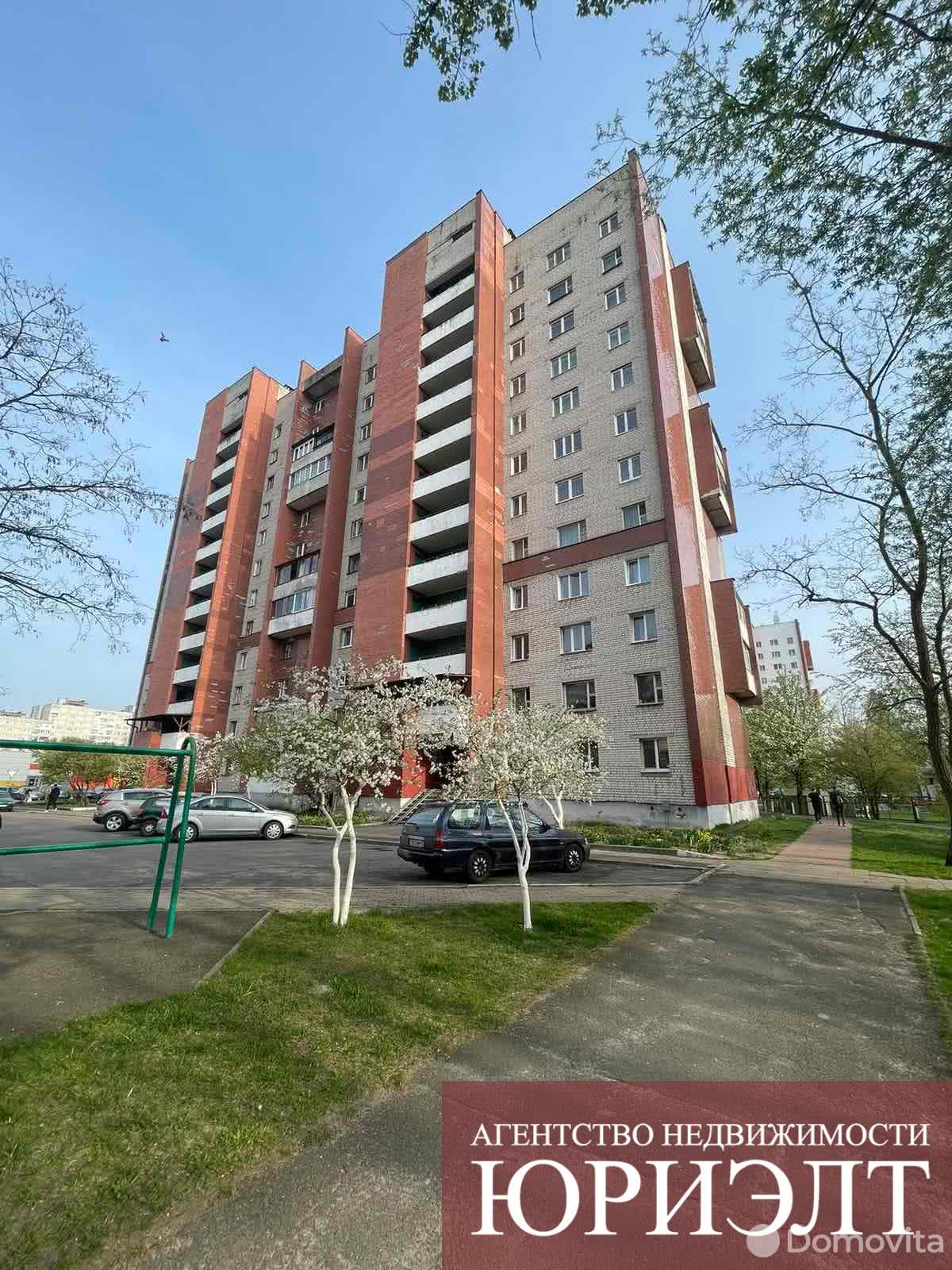 Купить 3-комнатную квартиру в Бресте, ул. Гаврилова, д. 1, 53900 USD, код: 995809 - фото 1