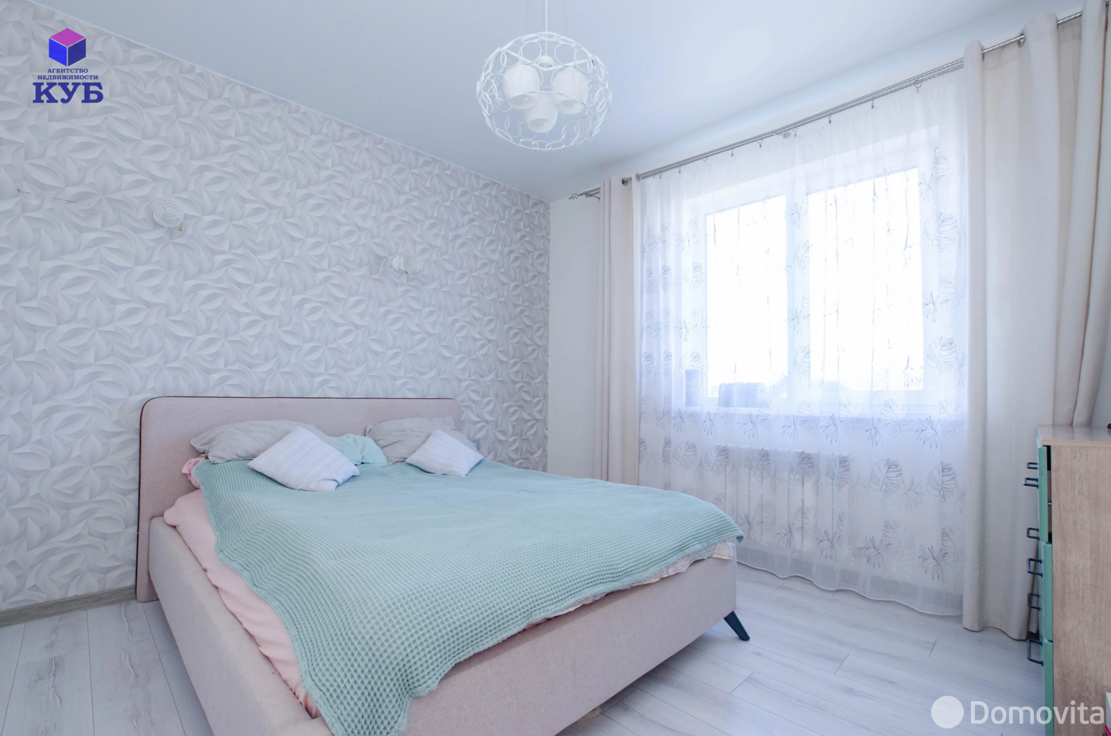 продажа дома, Острошицы, ул. Красная Горка