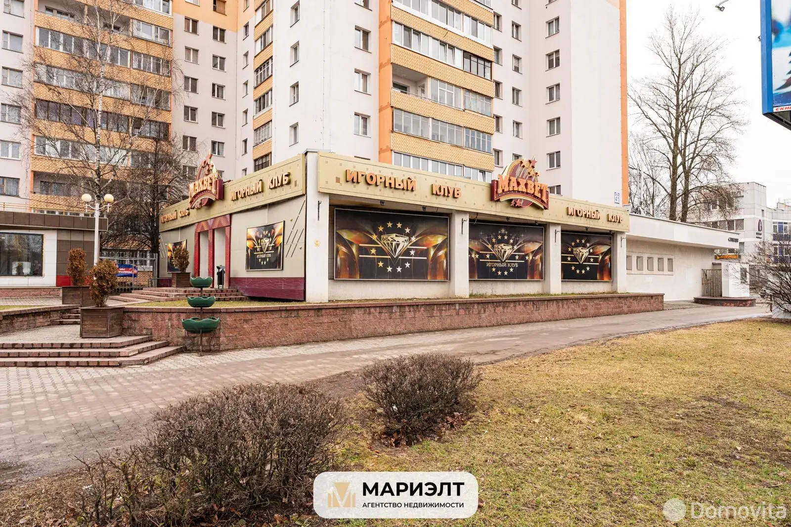 торговый объект, Минск, пр-т Пушкина, д. 41/1