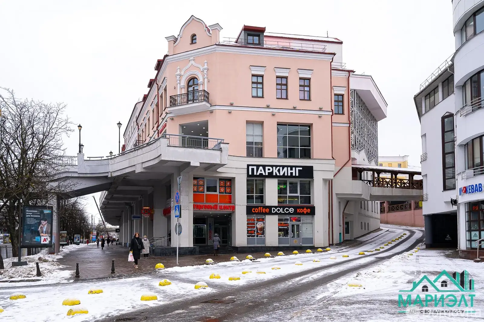 Цена аренды торгового объекта, Минск, ул. Немига, д. 3