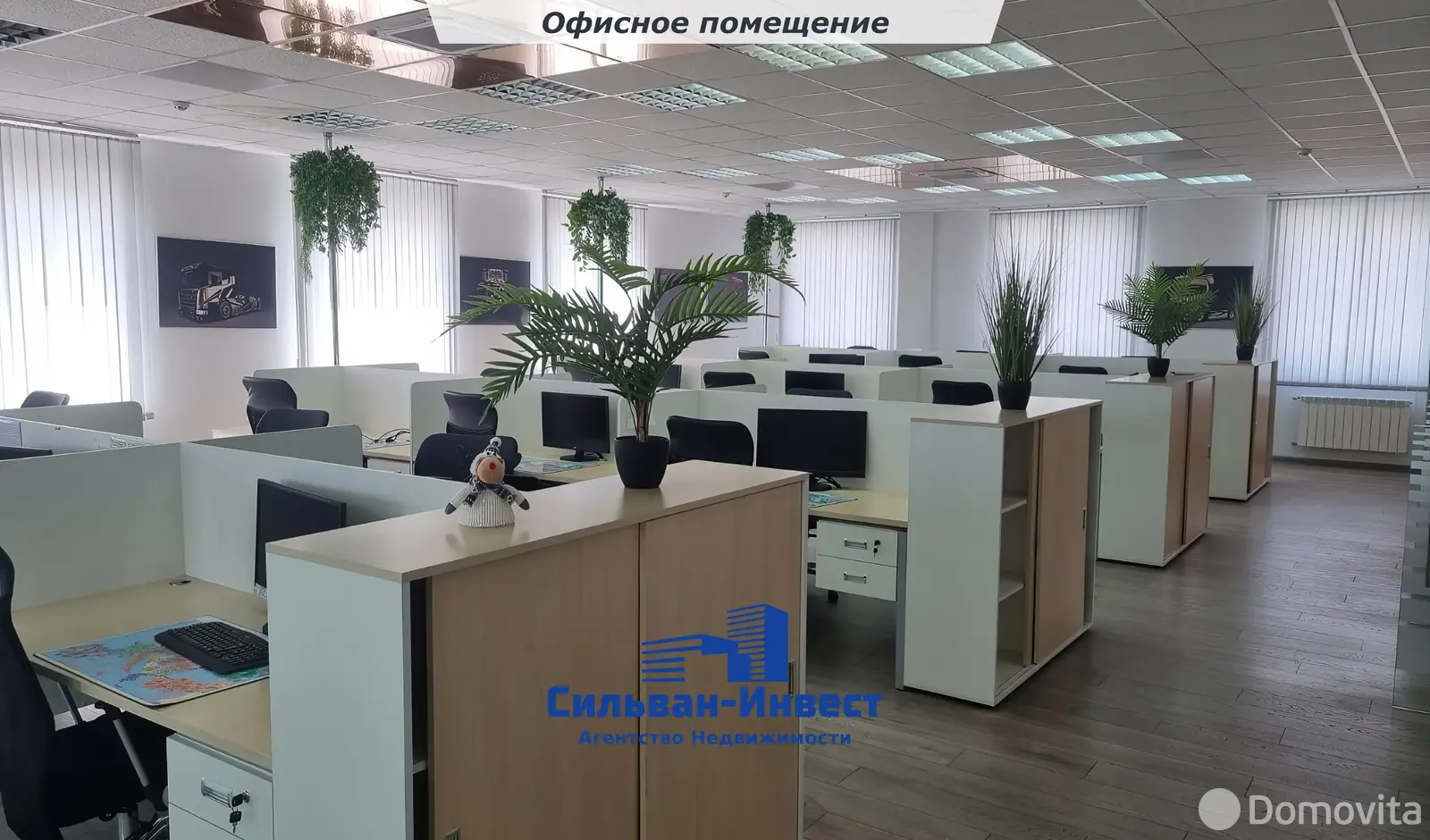 Аренда офиса на ул. Бабушкина, д. 74 в Минске, 8505BYN, код 16150 - фото 11