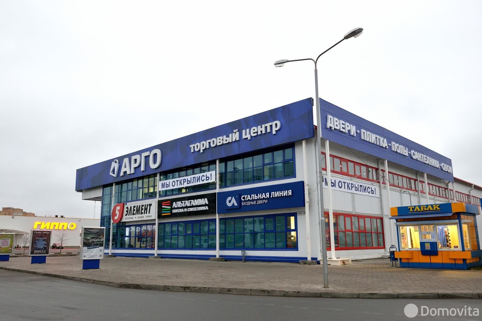 Стоимость бизнес-центры торгового центра, Могилев, ул. Габровская, д. 45
