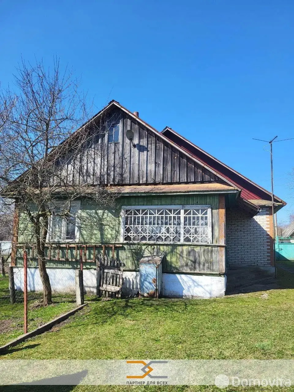 Стоимость продажи коттеджа, Раков, 