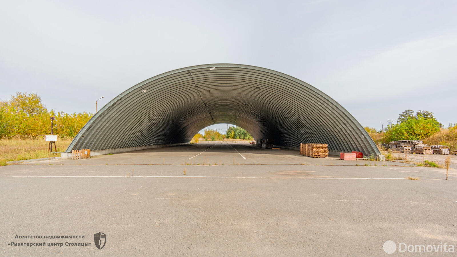 Цена продажи склада, Ивацевичи, ул. Загородная, д. 3Б