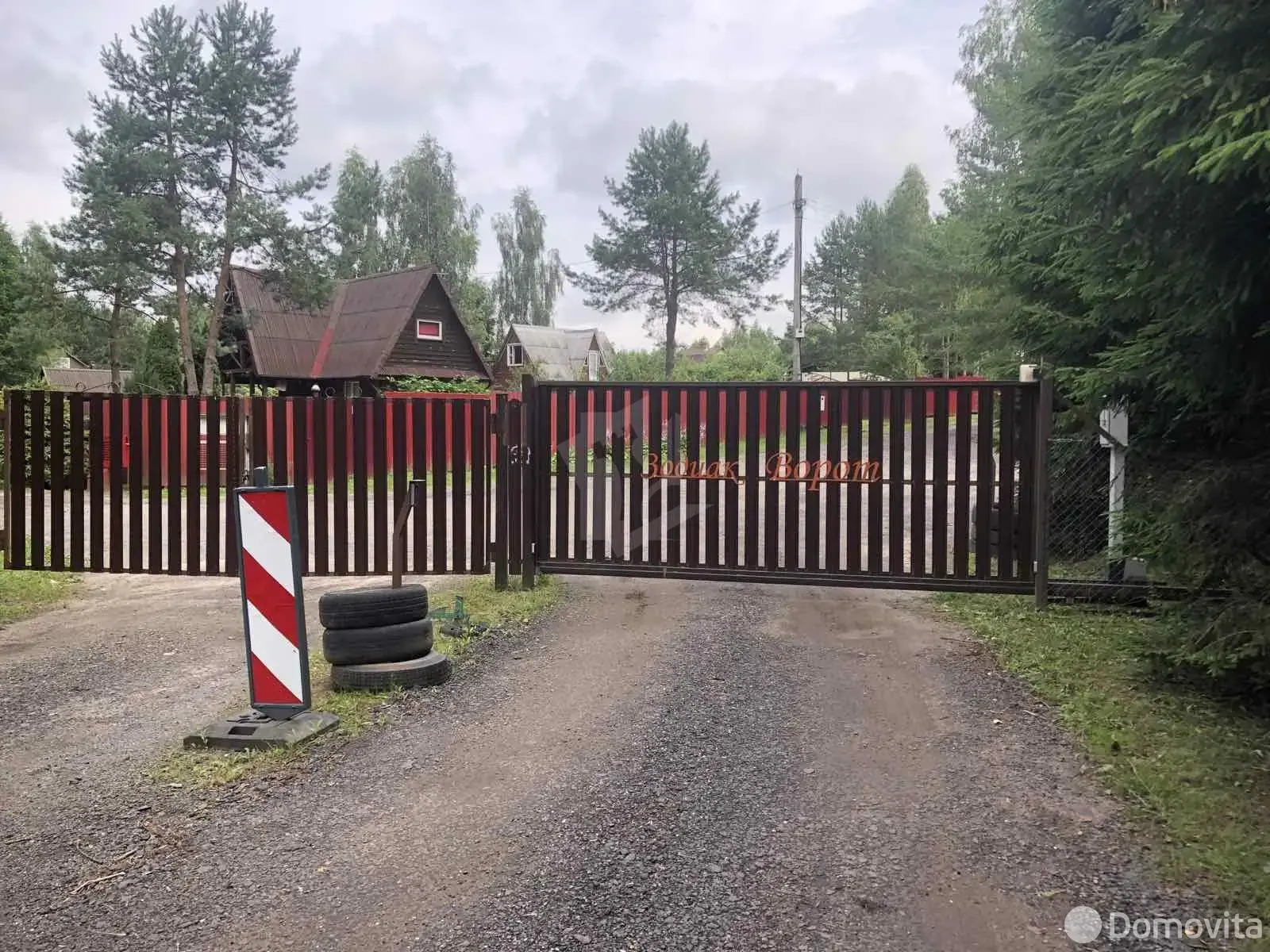 Купить земельный участок, 10 соток, Зодиак-Ворот, Минская область, 13000USD, код 571213 - фото 12