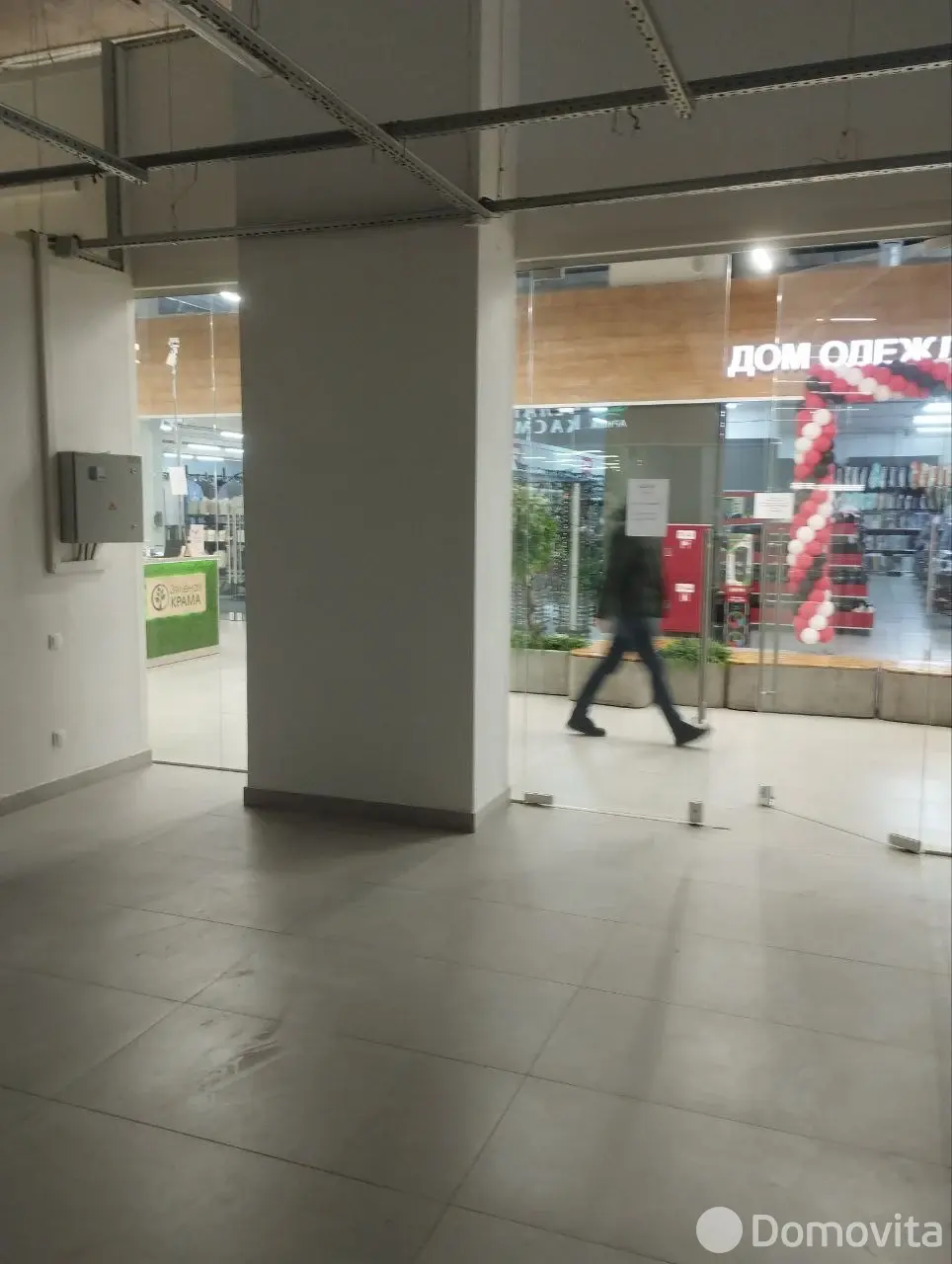 торговый объект, Минск, ул. Рудобельская, д. 3 в Заводском районе