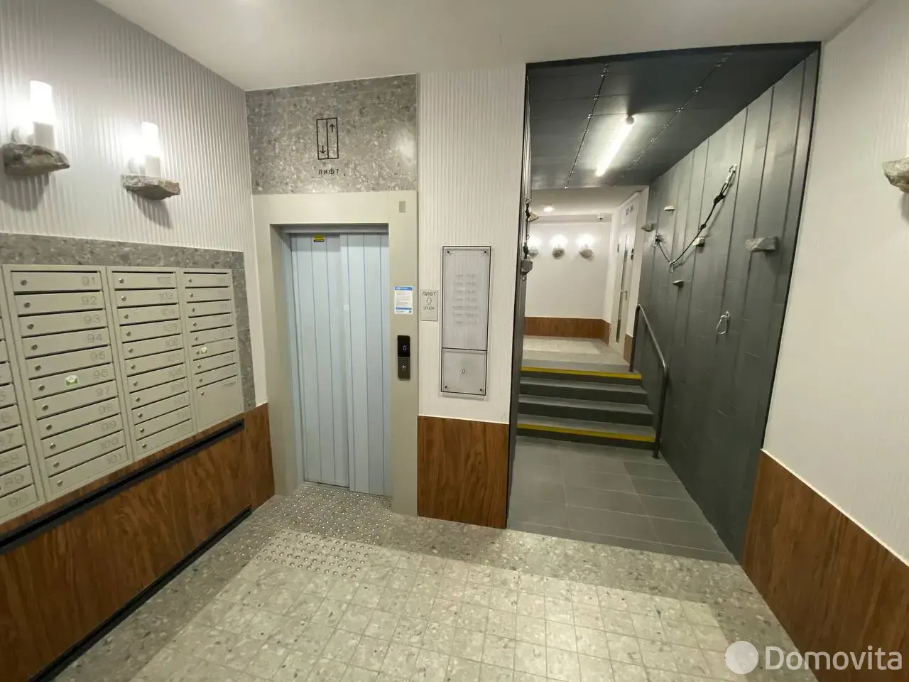 Снять 2-комнатную квартиру в Копище, ул. Николая Камова, д. 3, 1550BYN, код 148210 - фото 13