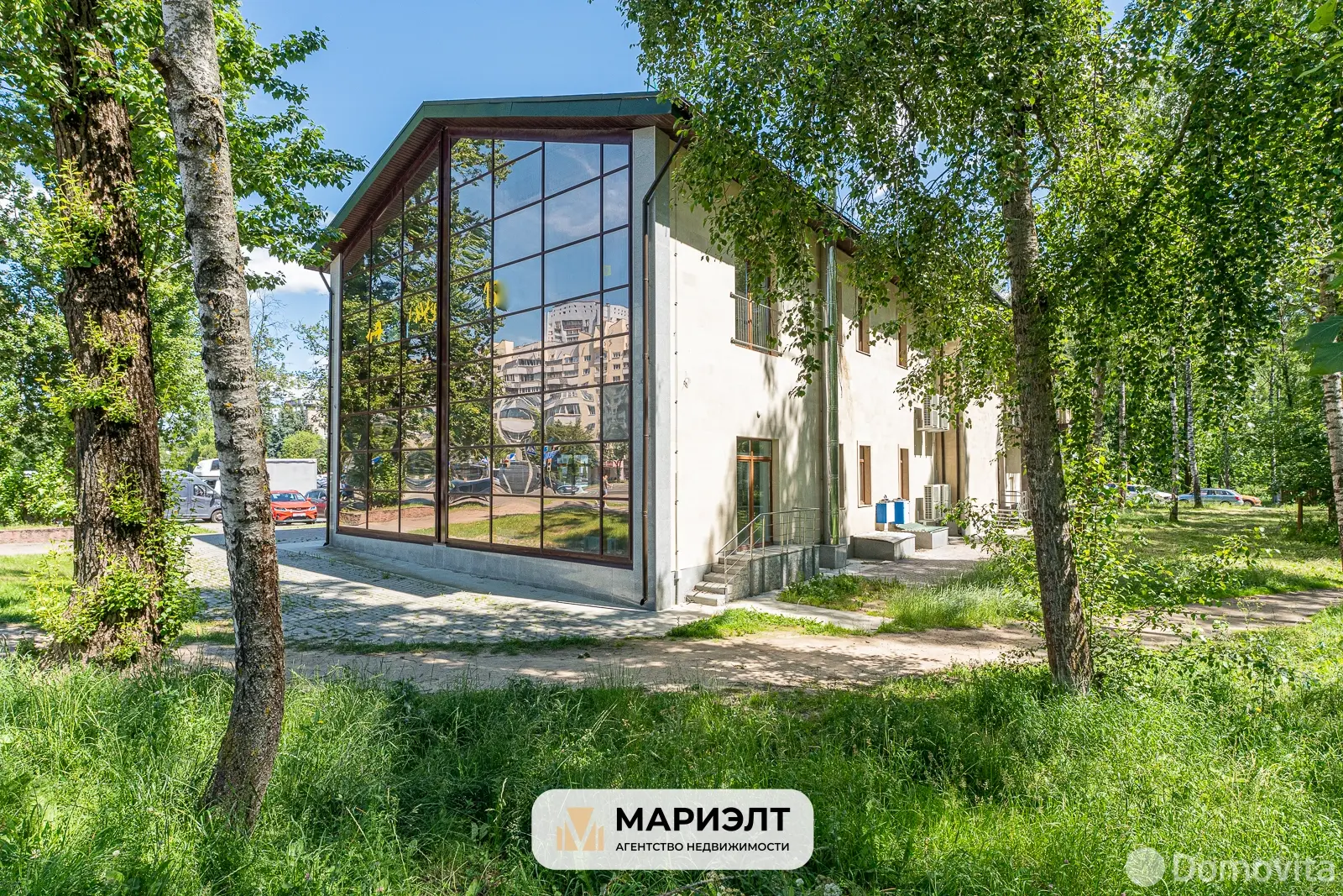 Стоимость продажи объекта сферы услуг, Минск, Логойский тр-т, д. 22/1