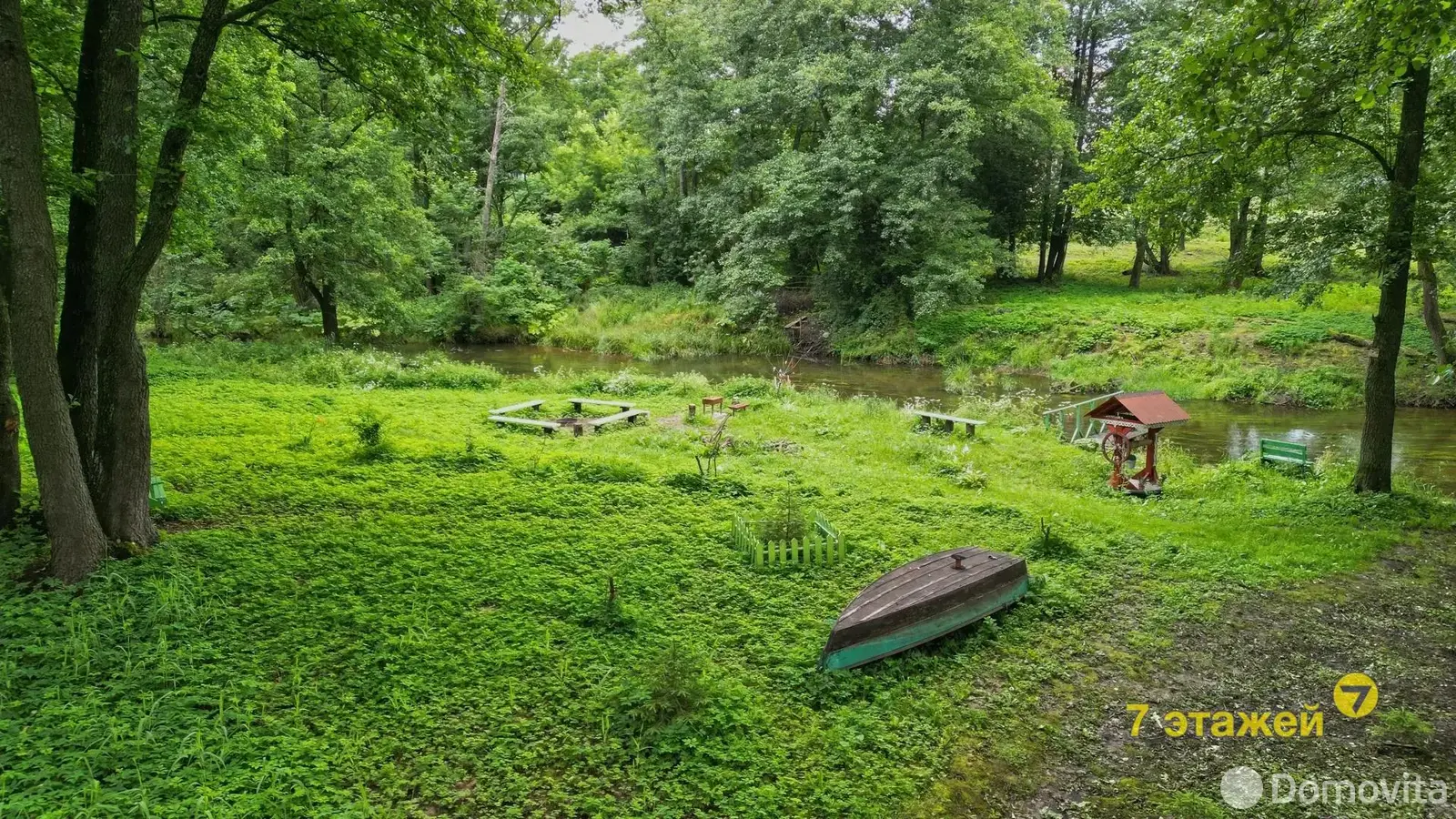 дом, Логойск, ул. Профинтерна