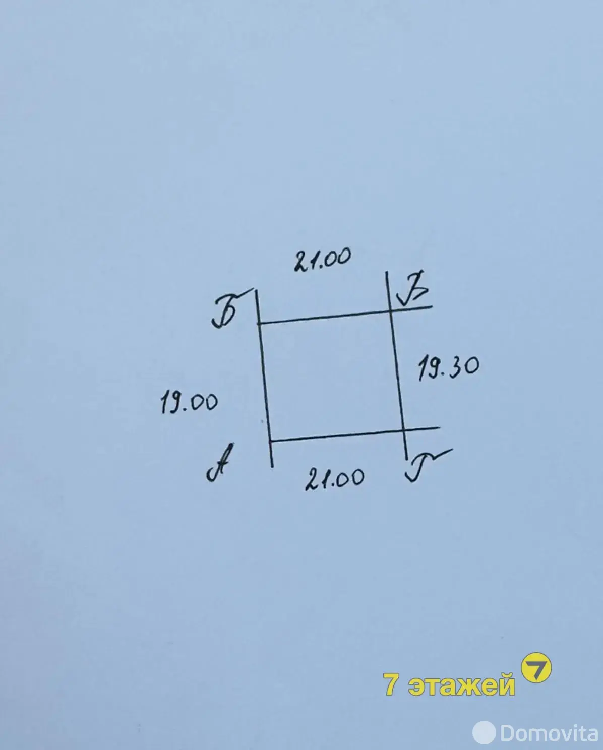 Купить 2-этажную дачу в Лесное Минская область, 35000USD, код 184276 - фото 26