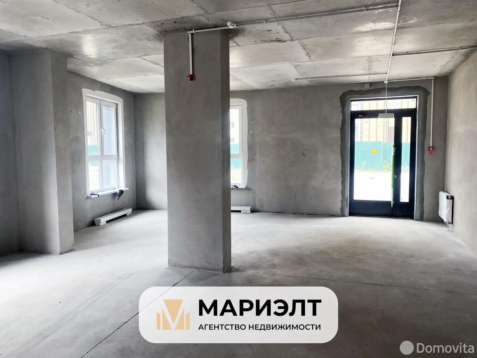 торговый объект, Минск, ул. Нововиленская, д. 61