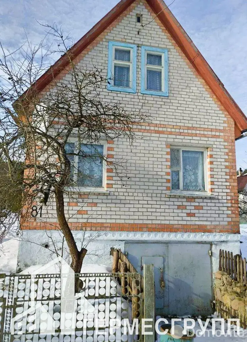 дача, Прогрессивный, 