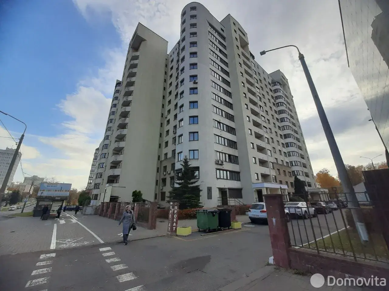 офис, Минск, ул. Захарова, д. 50/В - лучшее предложение