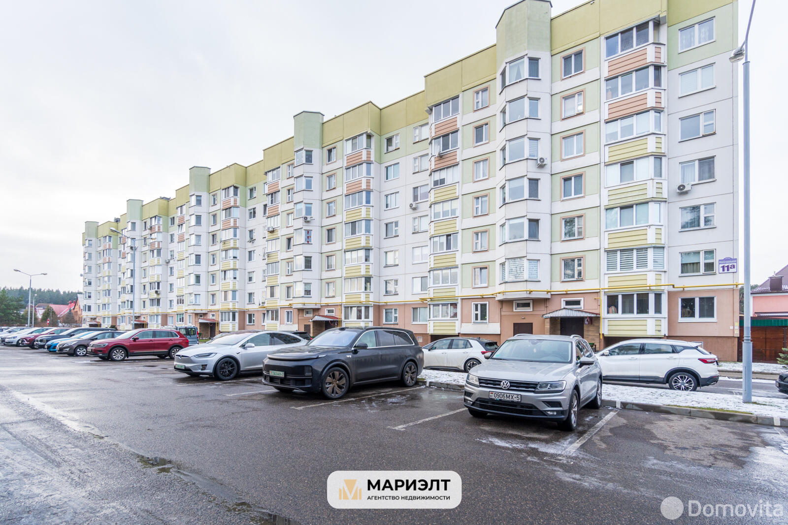 квартира, Боровляны, ул. Магистральная, д. 11А, стоимость продажи 304 522 р.